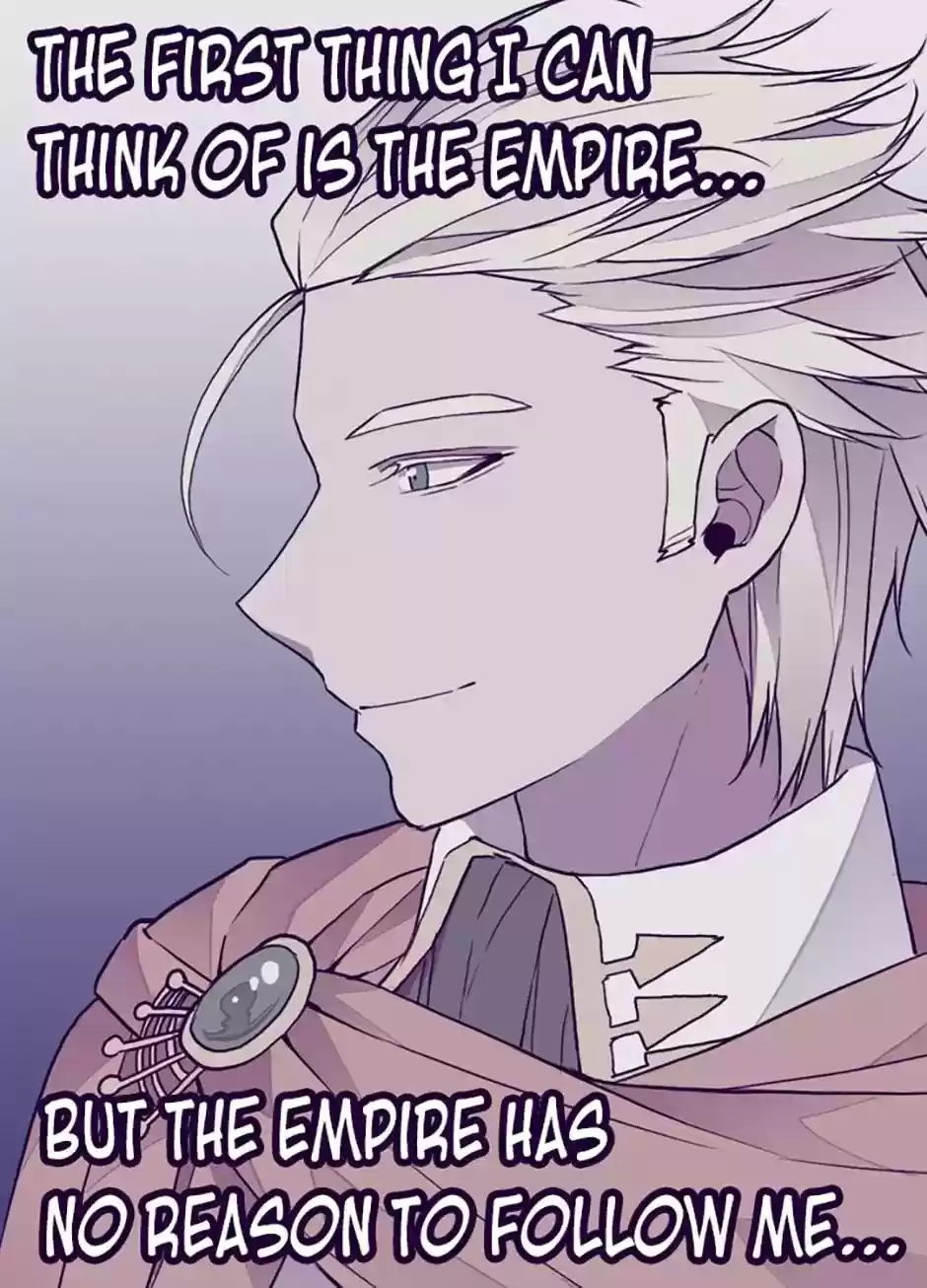 They Say I Was Born A King's Daughter Chapter 43: Outing