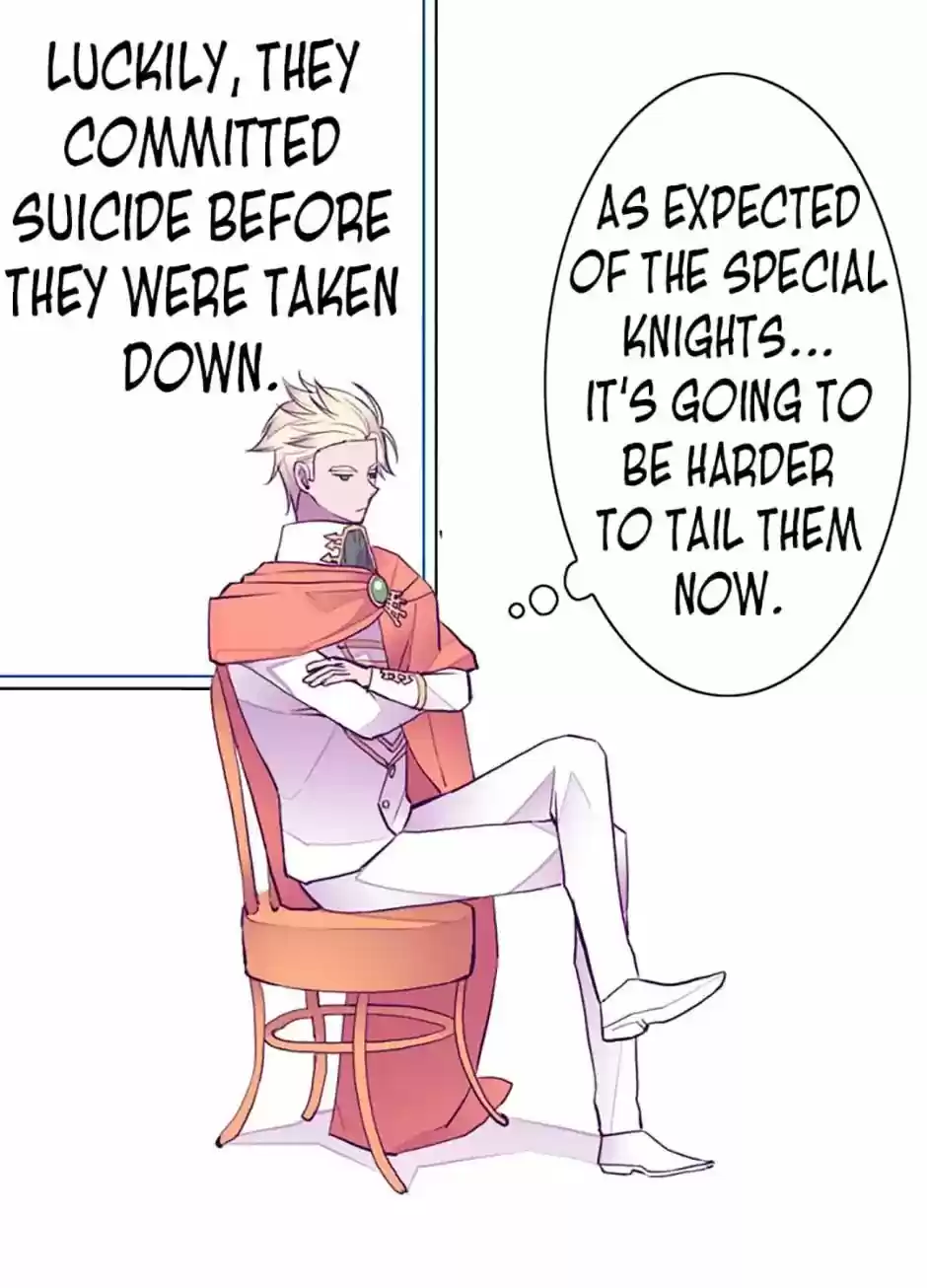 They Say I Was Born A King's Daughter Chapter 43: Outing