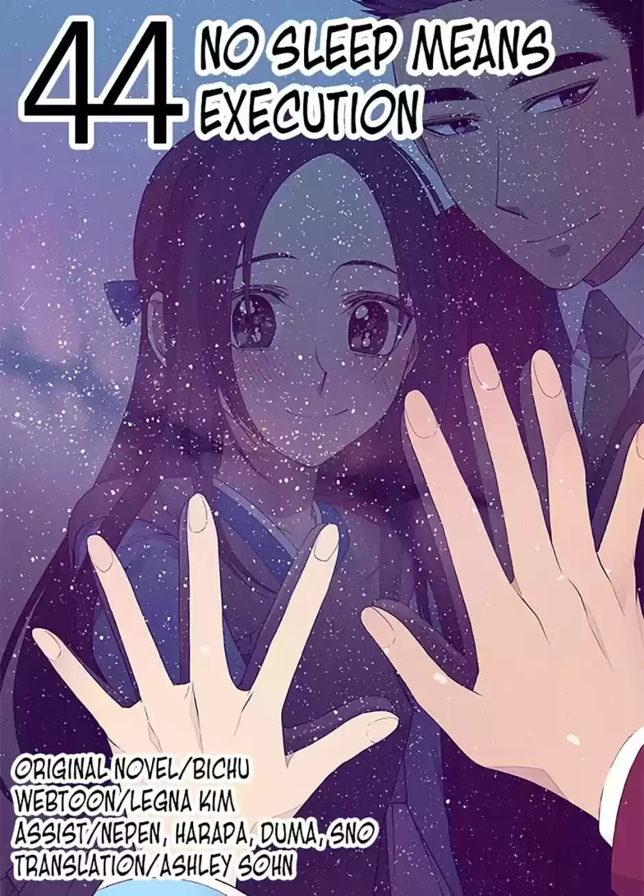 They Say I Was Born A King's Daughter Chapter 44: No Sleep Means Execution