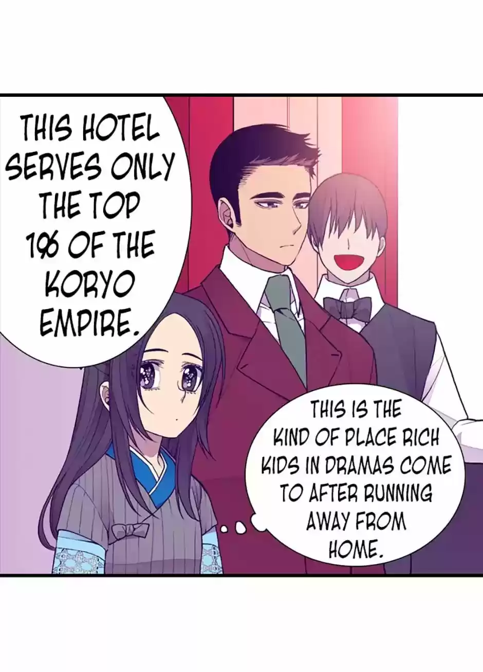 They Say I Was Born A King's Daughter Chapter 44: No Sleep Means Execution