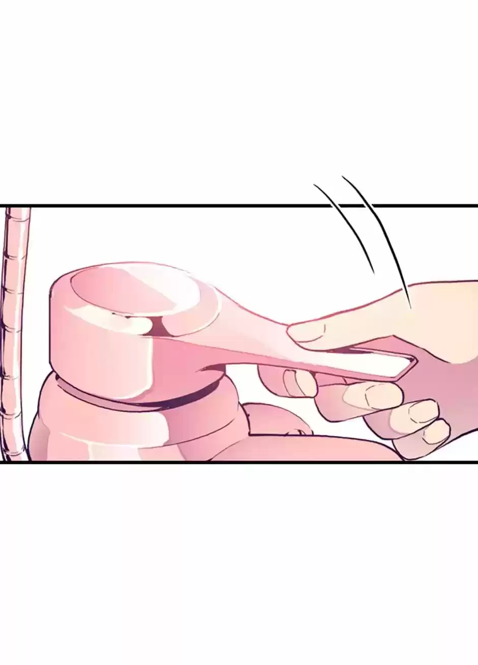 They Say I Was Born A King's Daughter Chapter 44: No Sleep Means Execution