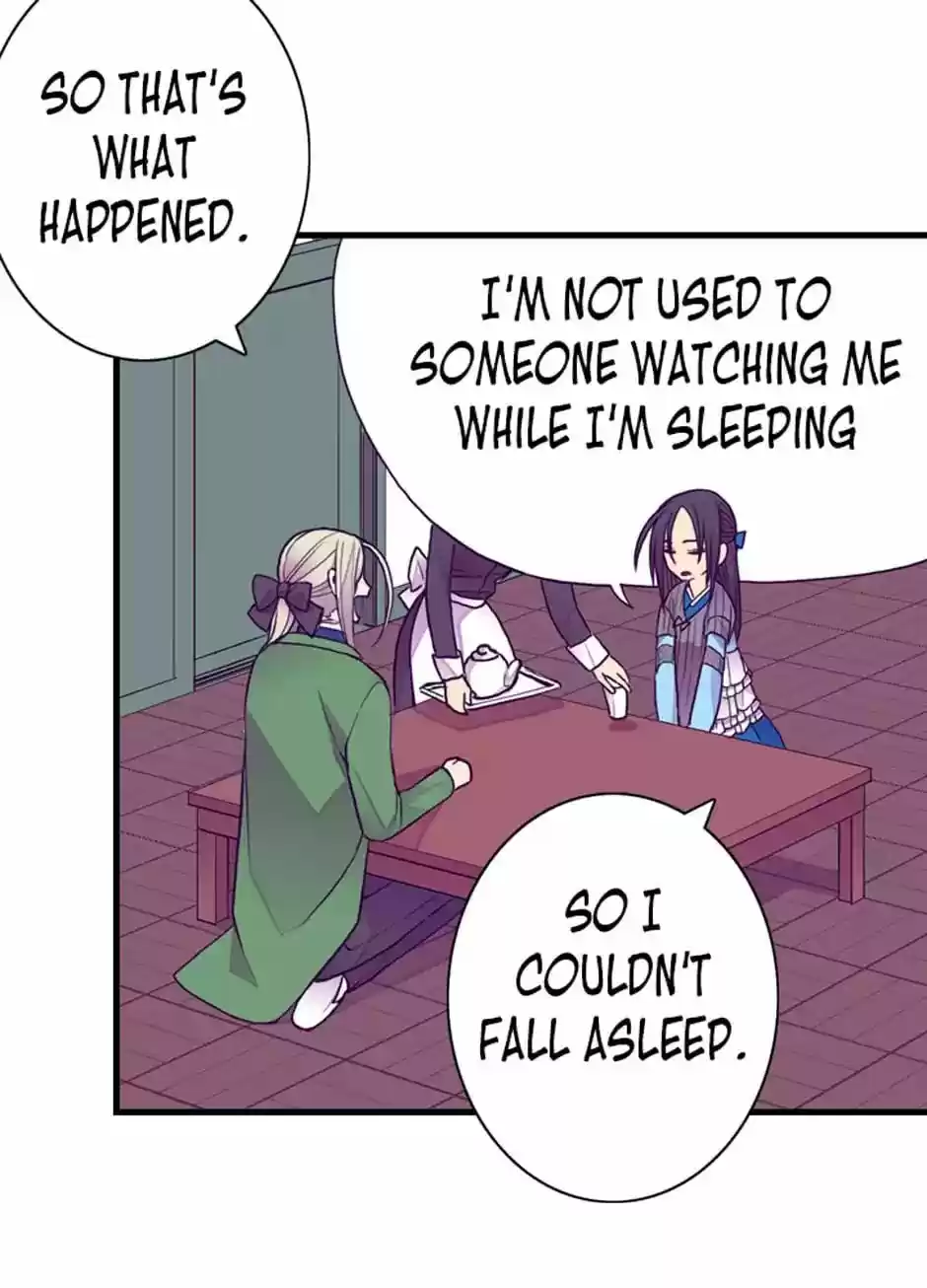 They Say I Was Born A King's Daughter Chapter 45: For The Lovely You