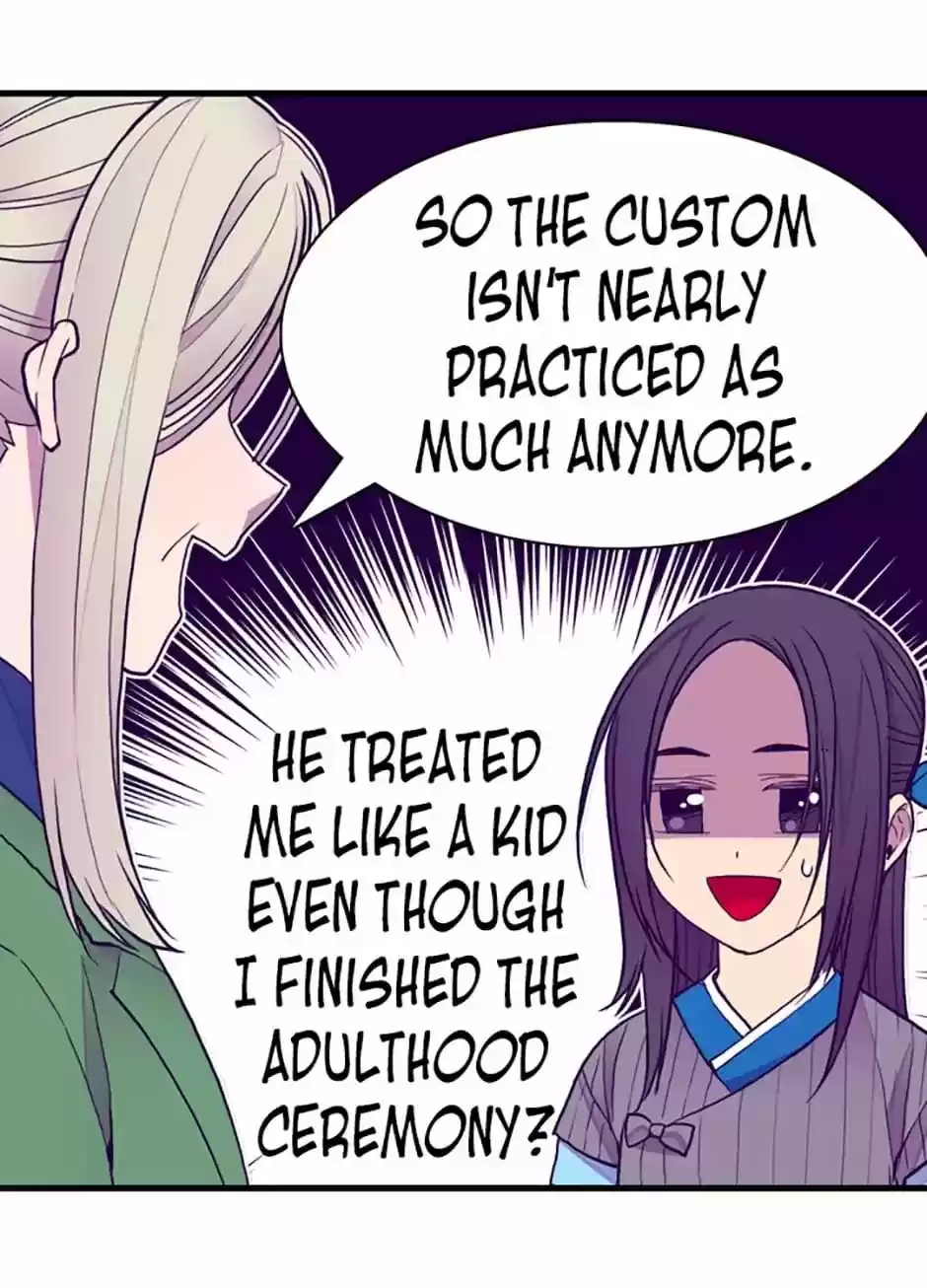 They Say I Was Born A King's Daughter Chapter 45: For The Lovely You