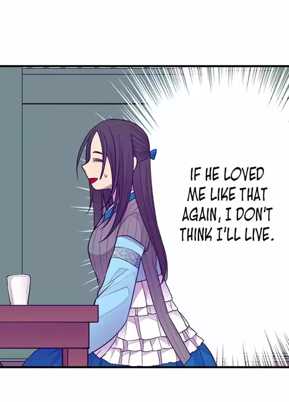 They Say I Was Born A King's Daughter Chapter 45: For The Lovely You