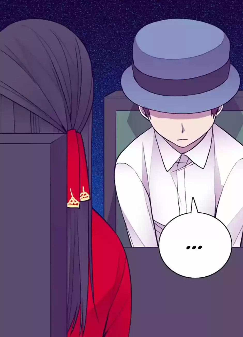 They Say I Was Born A King's Daughter Chapter 45: For The Lovely You