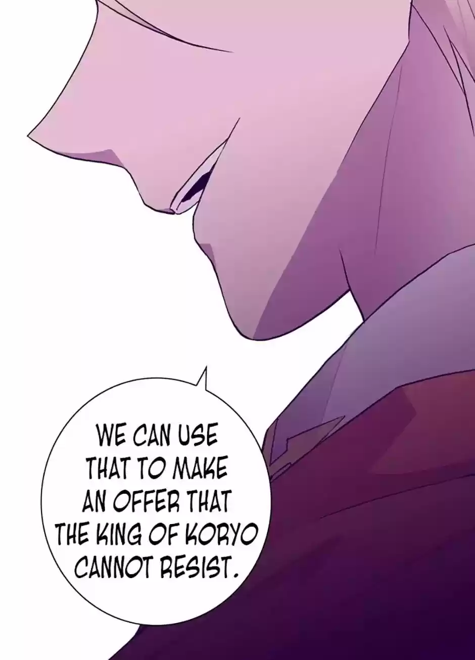 They Say I Was Born A King's Daughter Chapter 46: Hwanseok Kim's Wedding