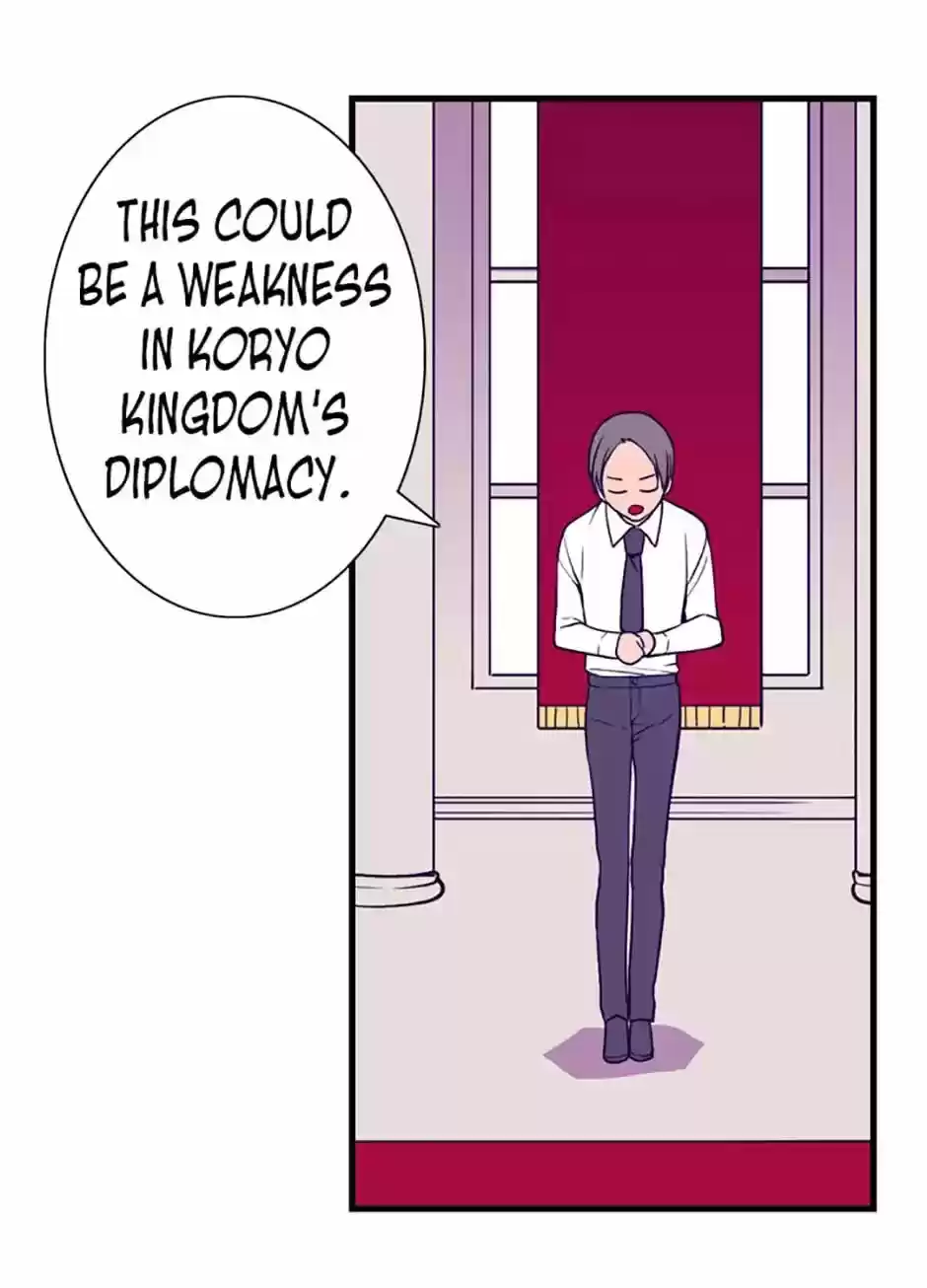 They Say I Was Born A King's Daughter Chapter 48: One's Own Choice