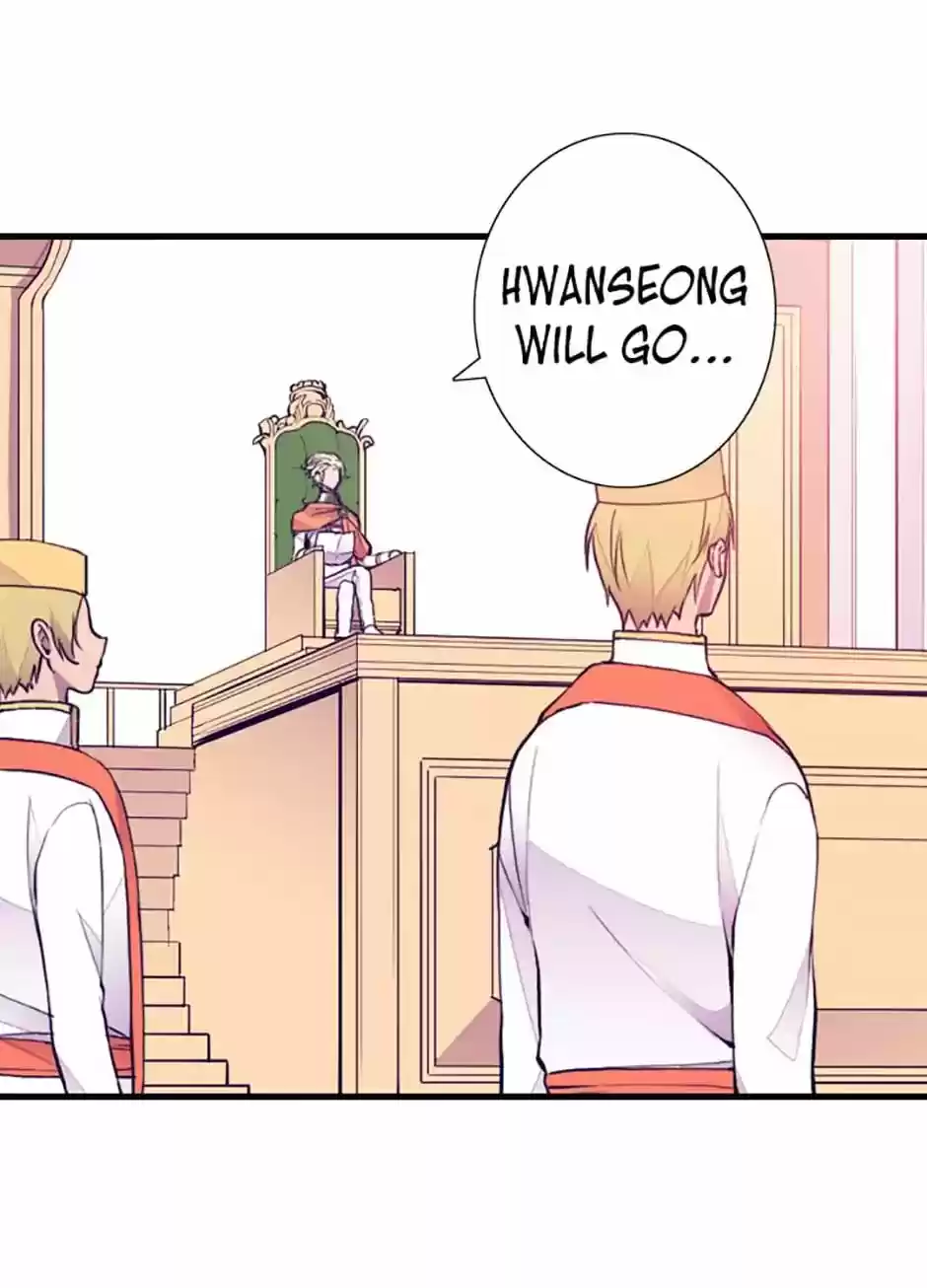 They Say I Was Born A King's Daughter Chapter 49: Starting School