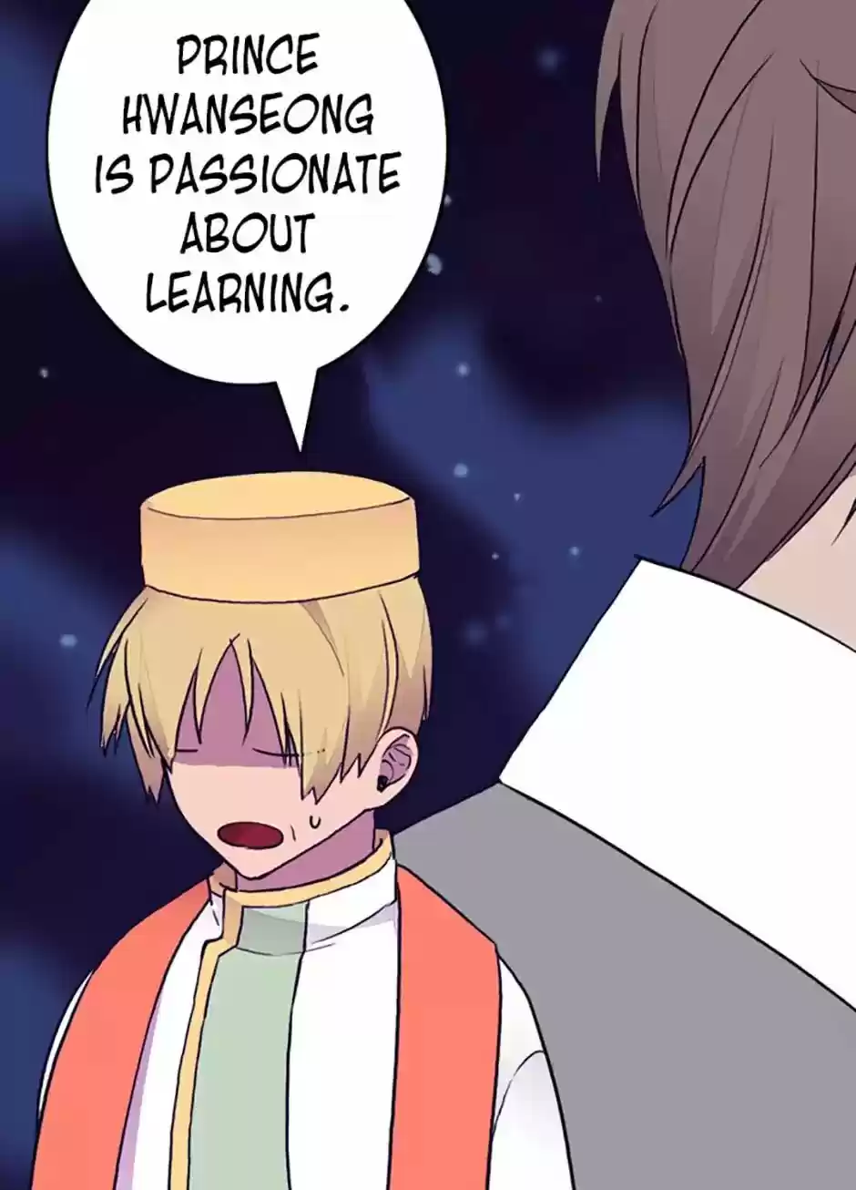 They Say I Was Born A King's Daughter Chapter 49: Starting School