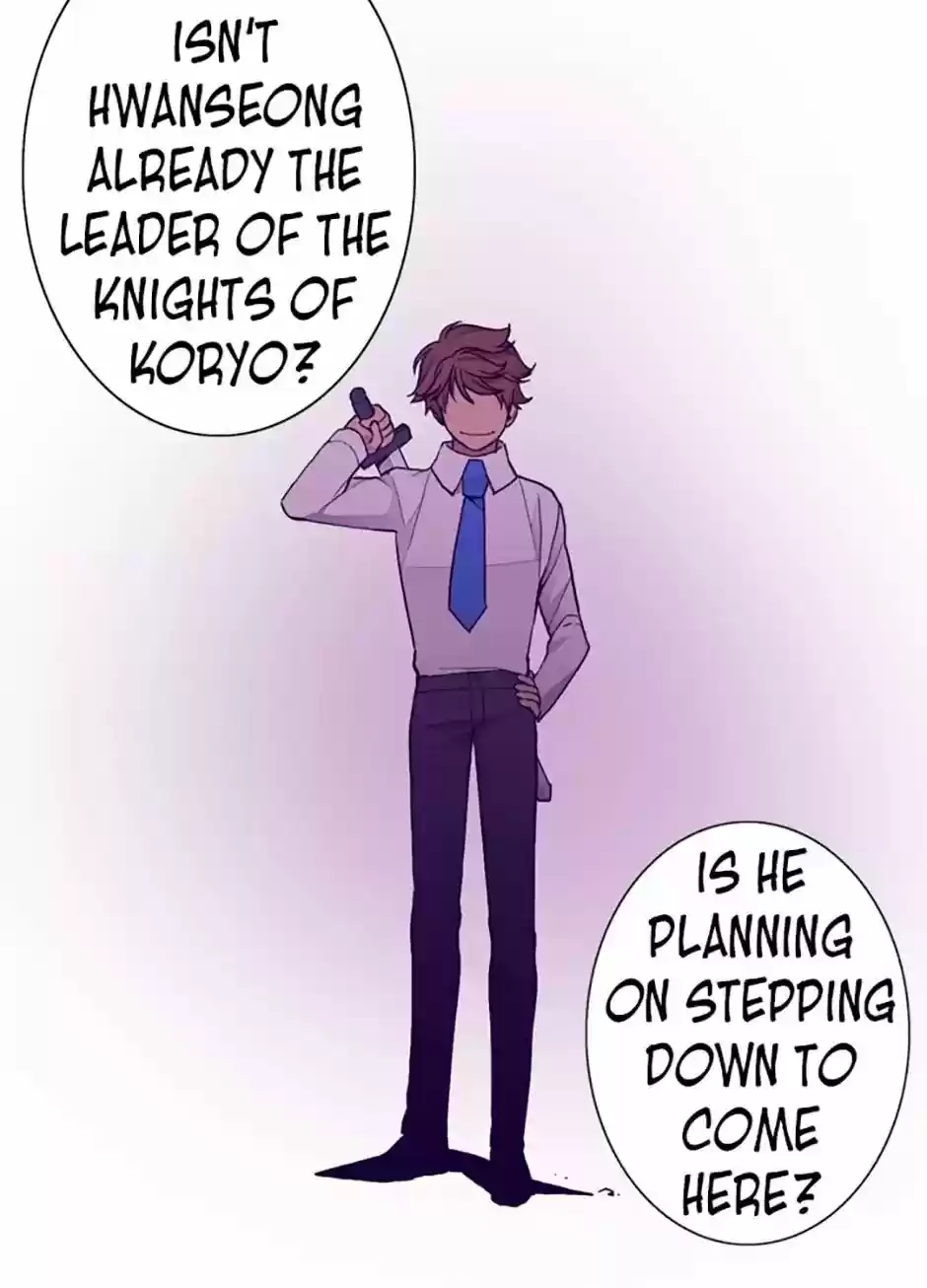 They Say I Was Born A King's Daughter Chapter 49: Starting School