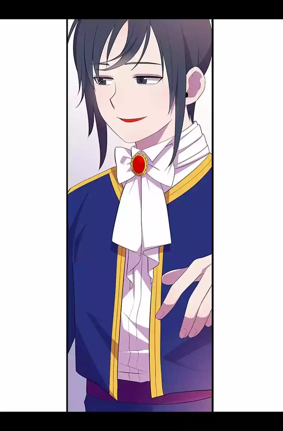 They Say I Was Born A King's Daughter Chapter 5: Farewell Party