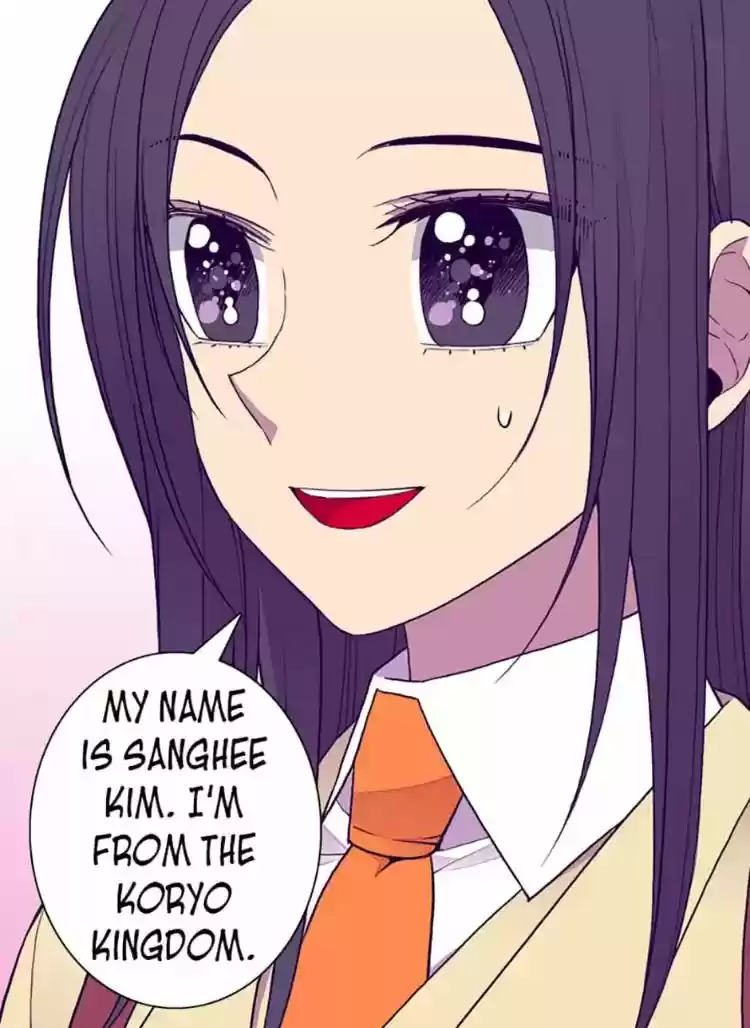 They Say I Was Born A King's Daughter Chapter 50: A Tough Journey, As Expected