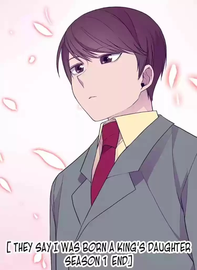 They Say I Was Born A King's Daughter Chapter 50: A Tough Journey, As Expected