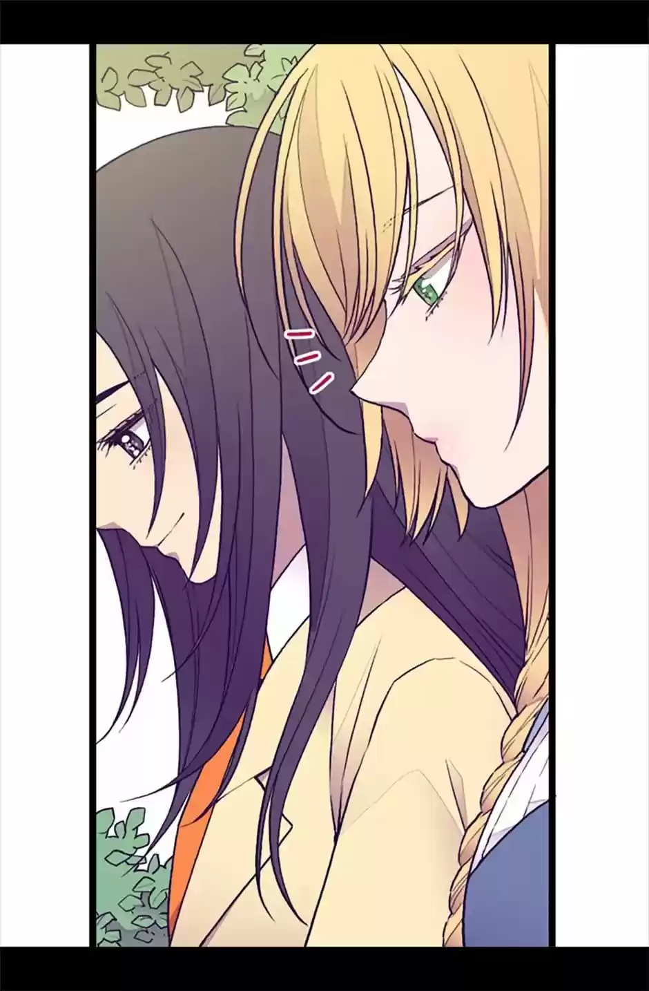 They Say I Was Born A King's Daughter Chapter 51: Starting From The Bottom