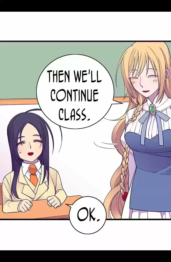 They Say I Was Born A King's Daughter Chapter 53: Prince William