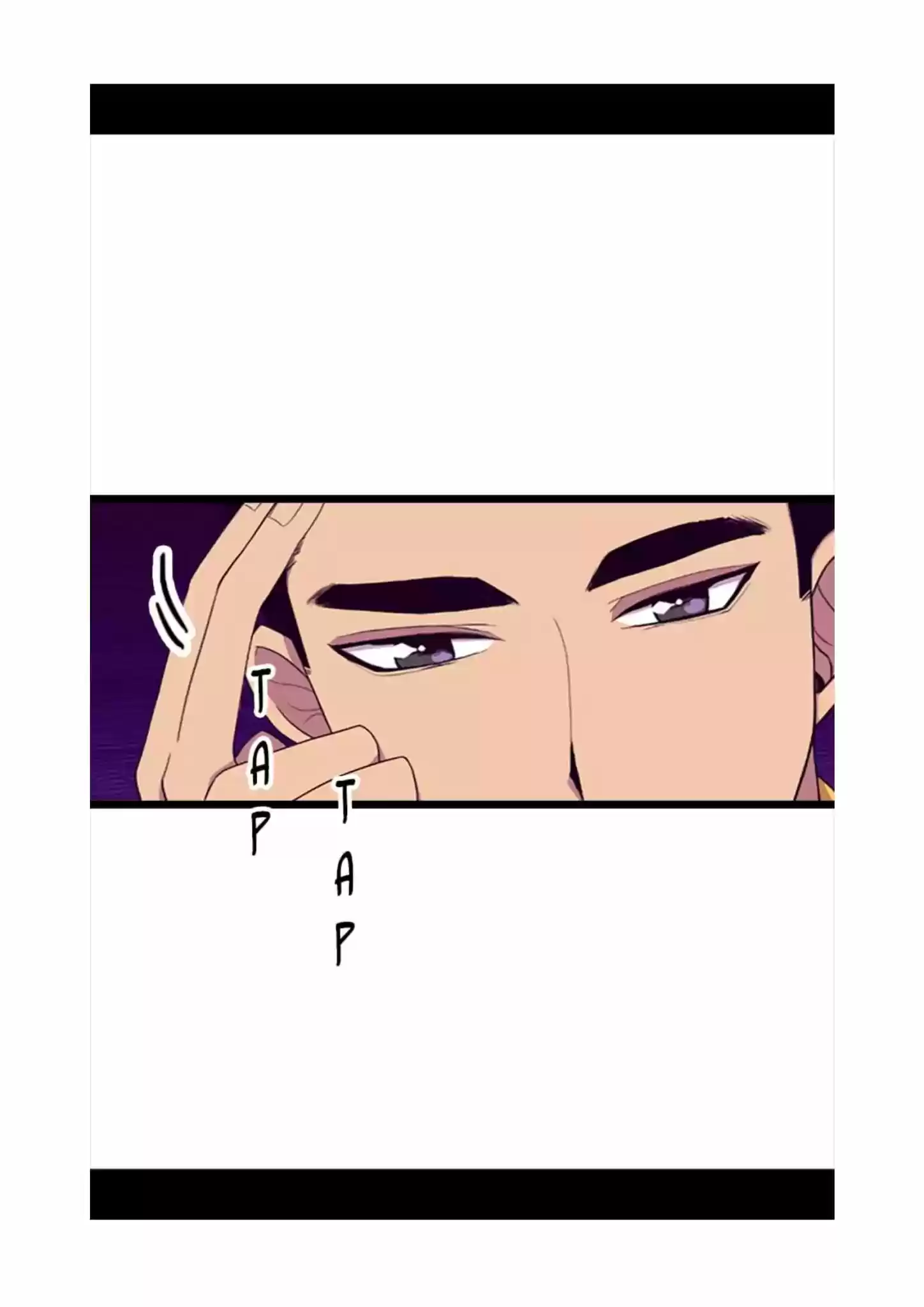 They Say I Was Born A King's Daughter Chapter 56: Something Feels Off