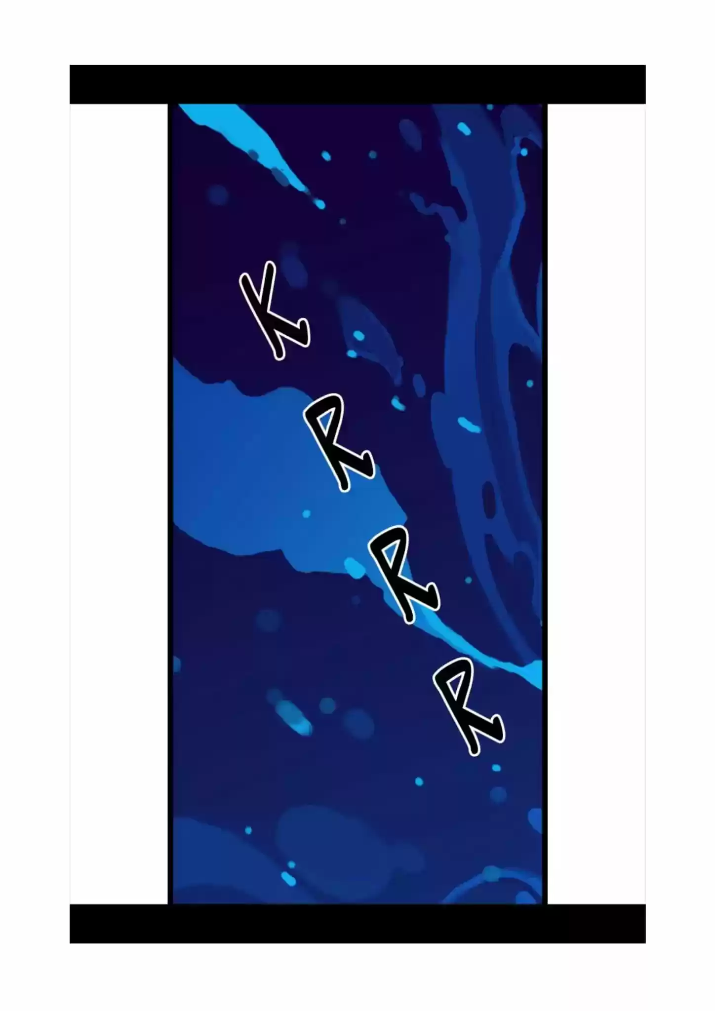 They Say I Was Born A King's Daughter Chapter 57: It's Not A Monster