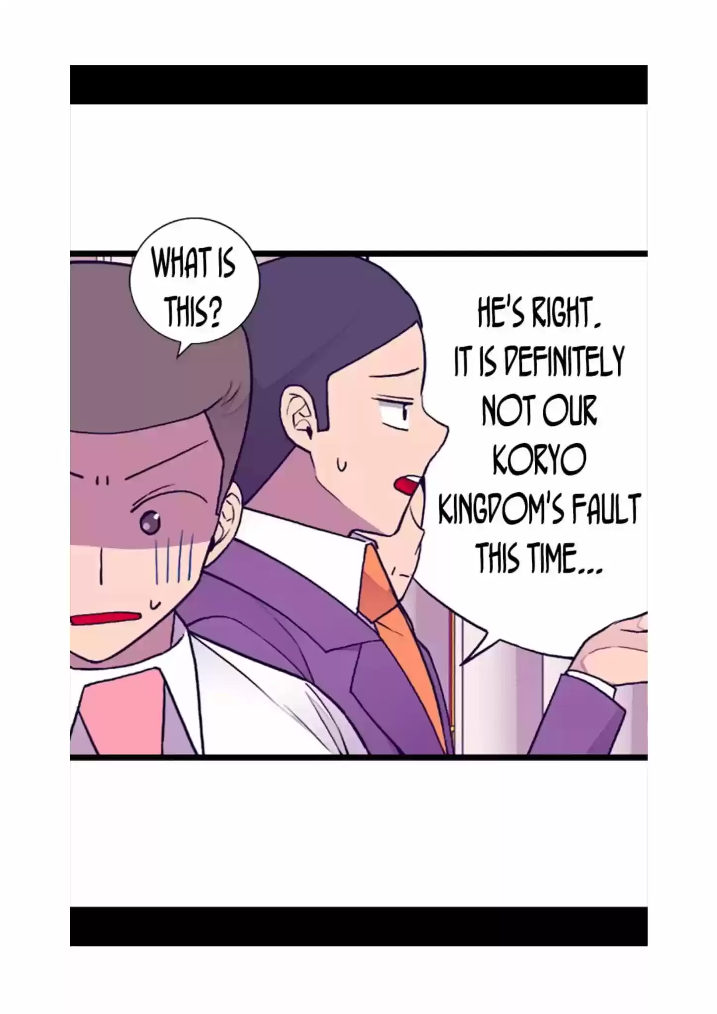 They Say I Was Born A King's Daughter Chapter 59: Swearing Elegantly