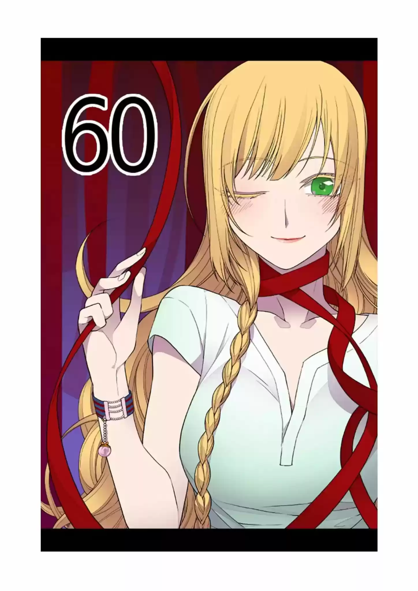 They Say I Was Born A King's Daughter Chapter 60: Nice People