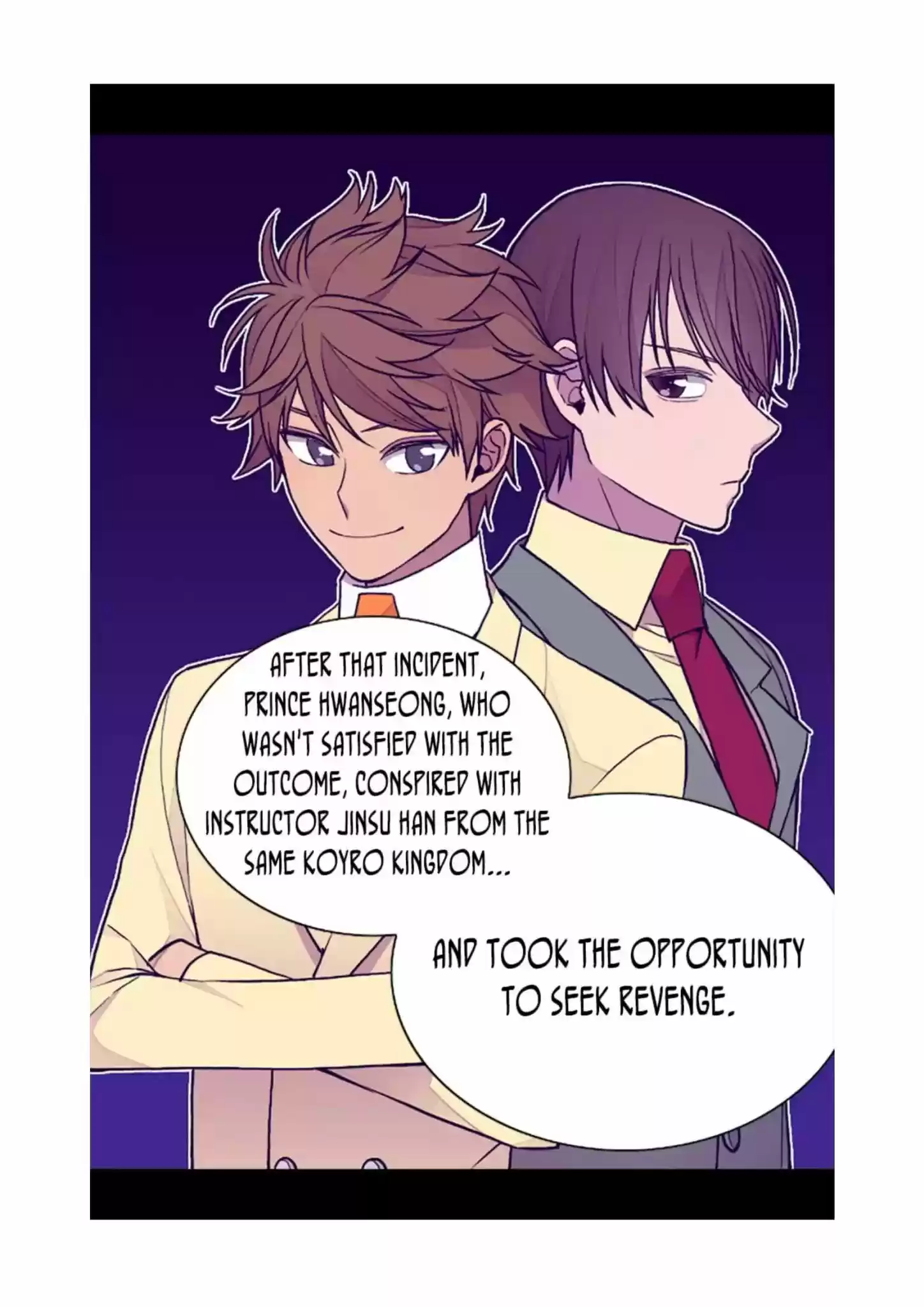 They Say I Was Born A King's Daughter Chapter 60: Nice People