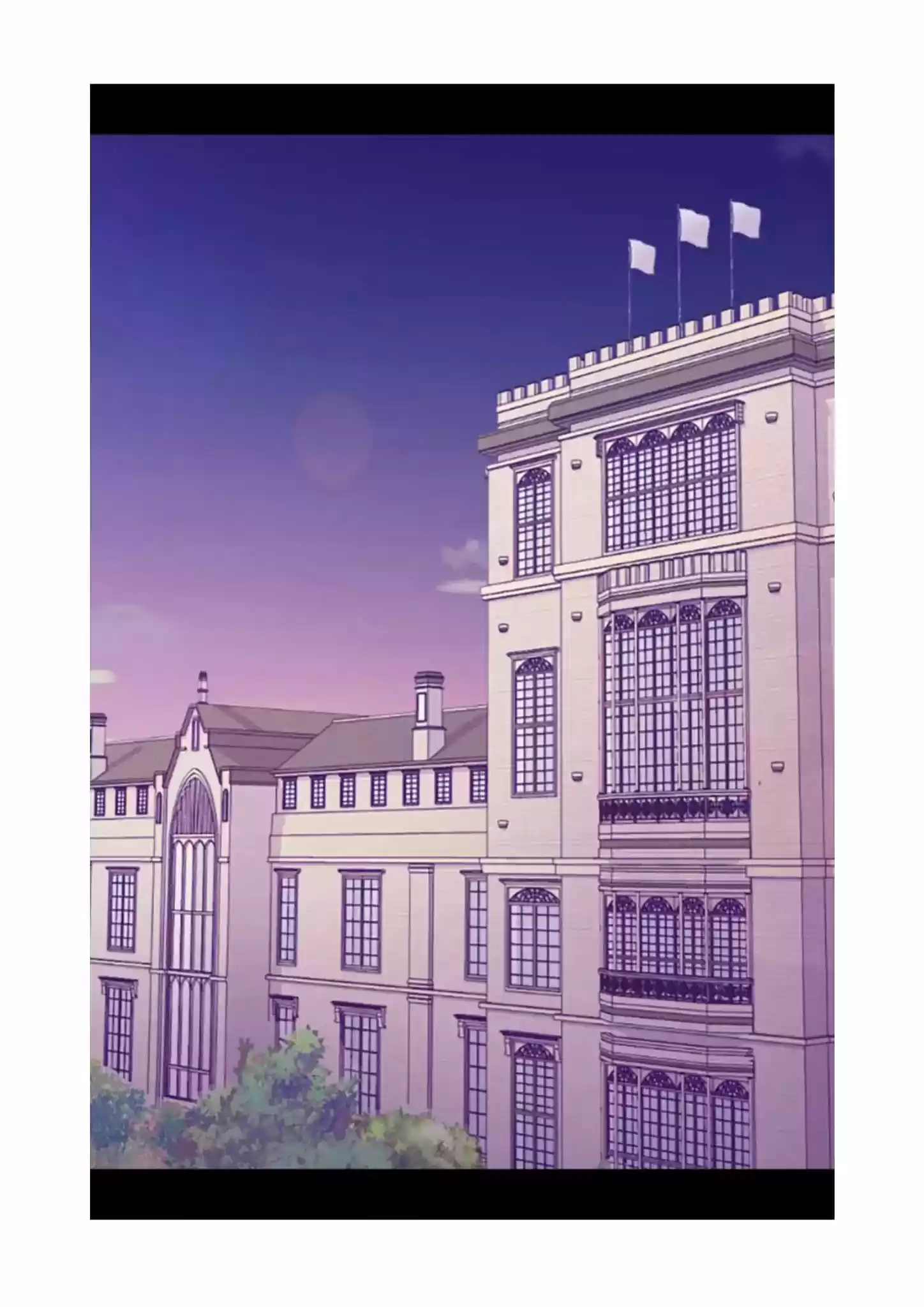 They Say I Was Born A King's Daughter Chapter 62: Keeping An Eye Out