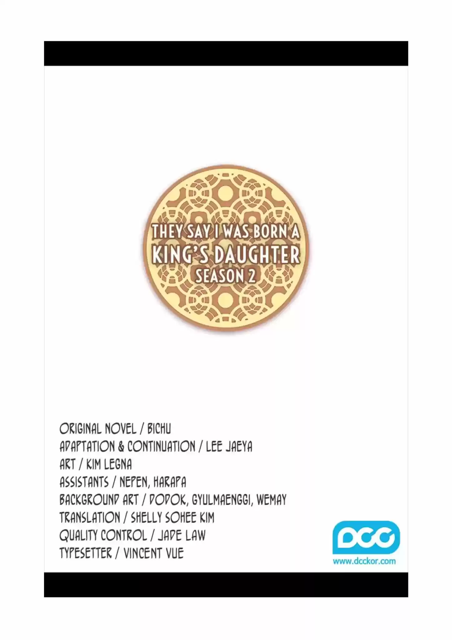 They Say I Was Born A King's Daughter Chapter 63: Apologies