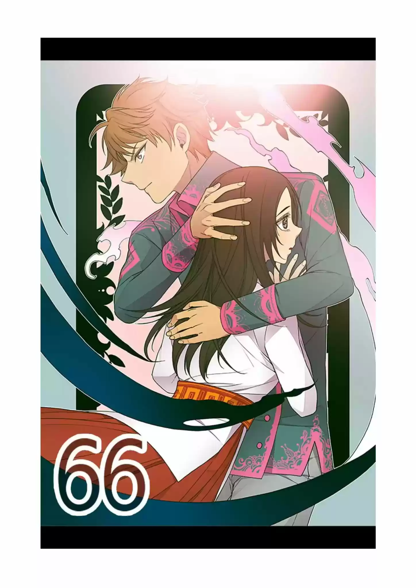 They Say I Was Born A King's Daughter Chapter 66: Ultimatum