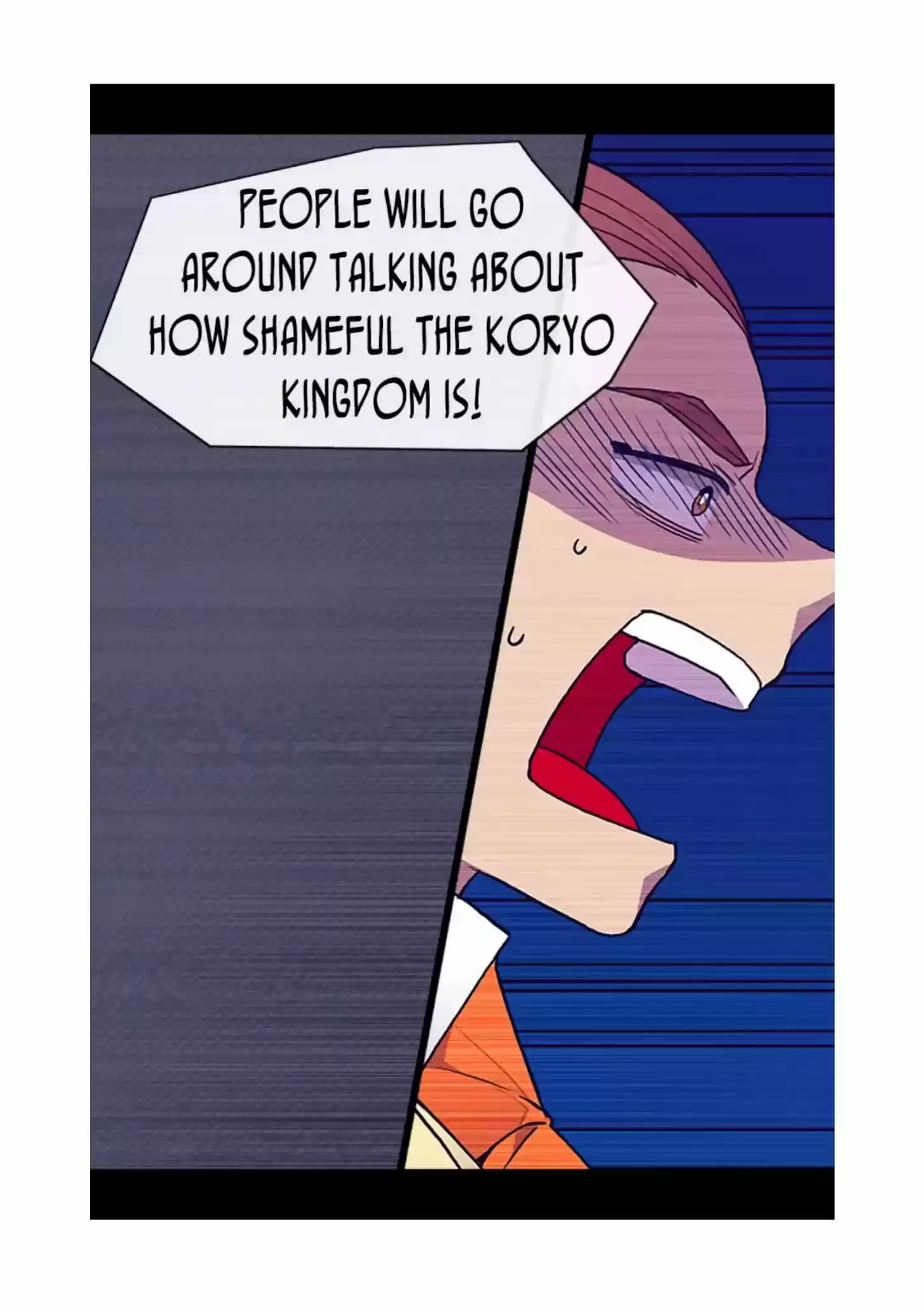 They Say I Was Born A King's Daughter Chapter 66: Ultimatum