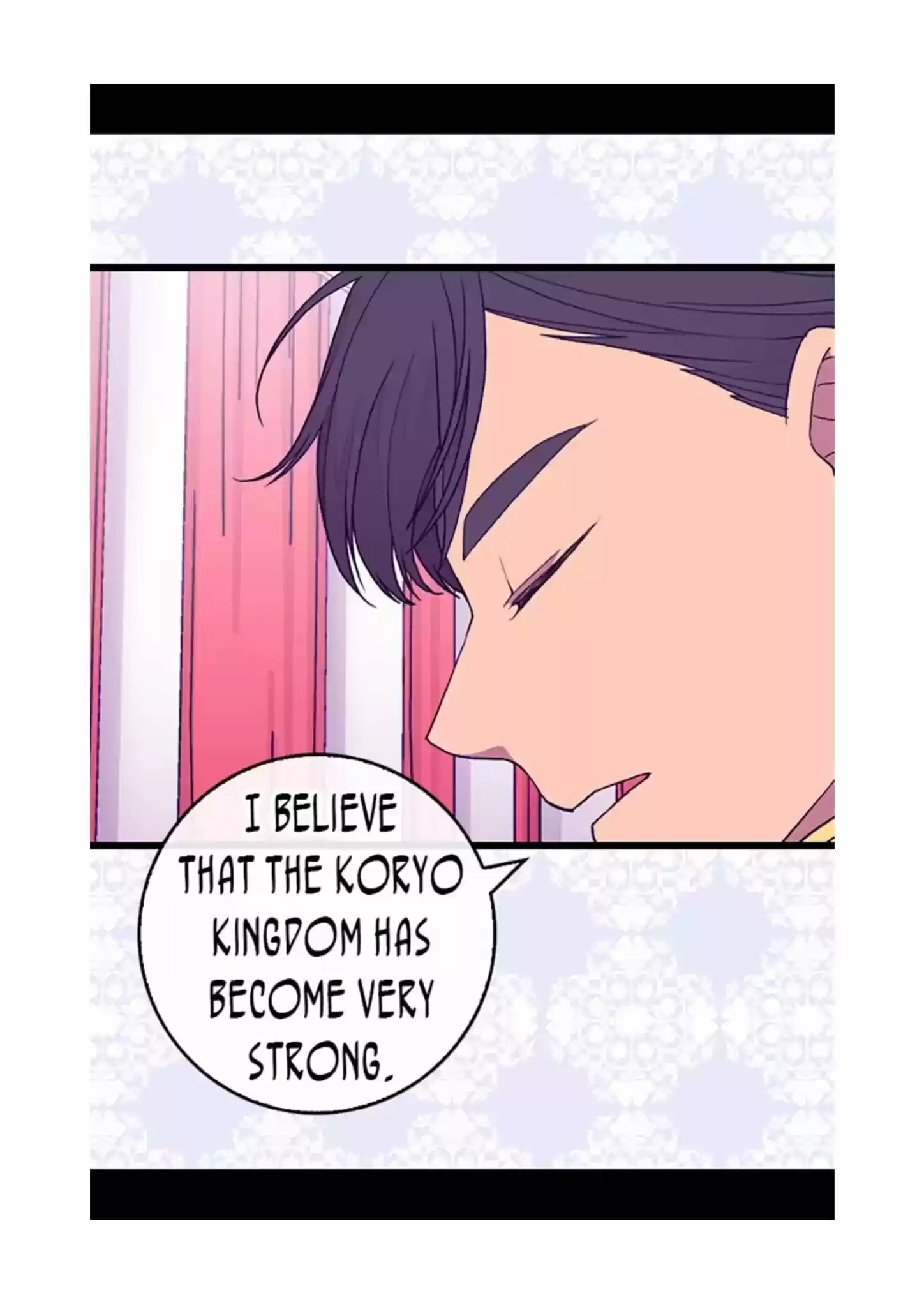 They Say I Was Born A King's Daughter Chapter 67: Misunderstanding