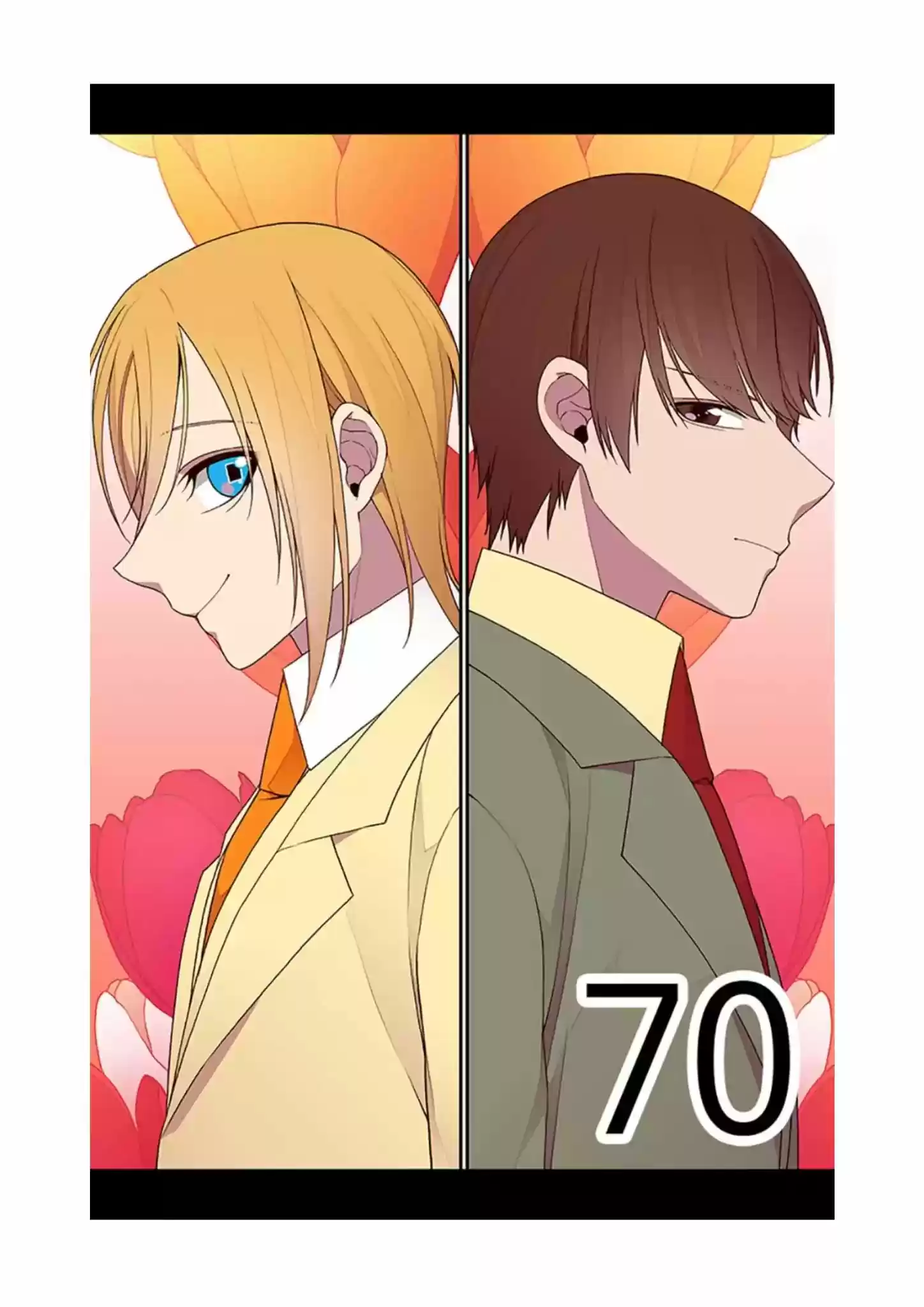 They Say I Was Born A King's Daughter Chapter 70: Newfound Feelings