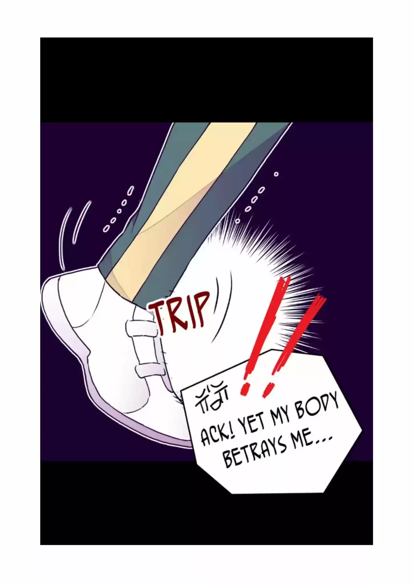 They Say I Was Born A King's Daughter Chapter 71: The Letter From The Children