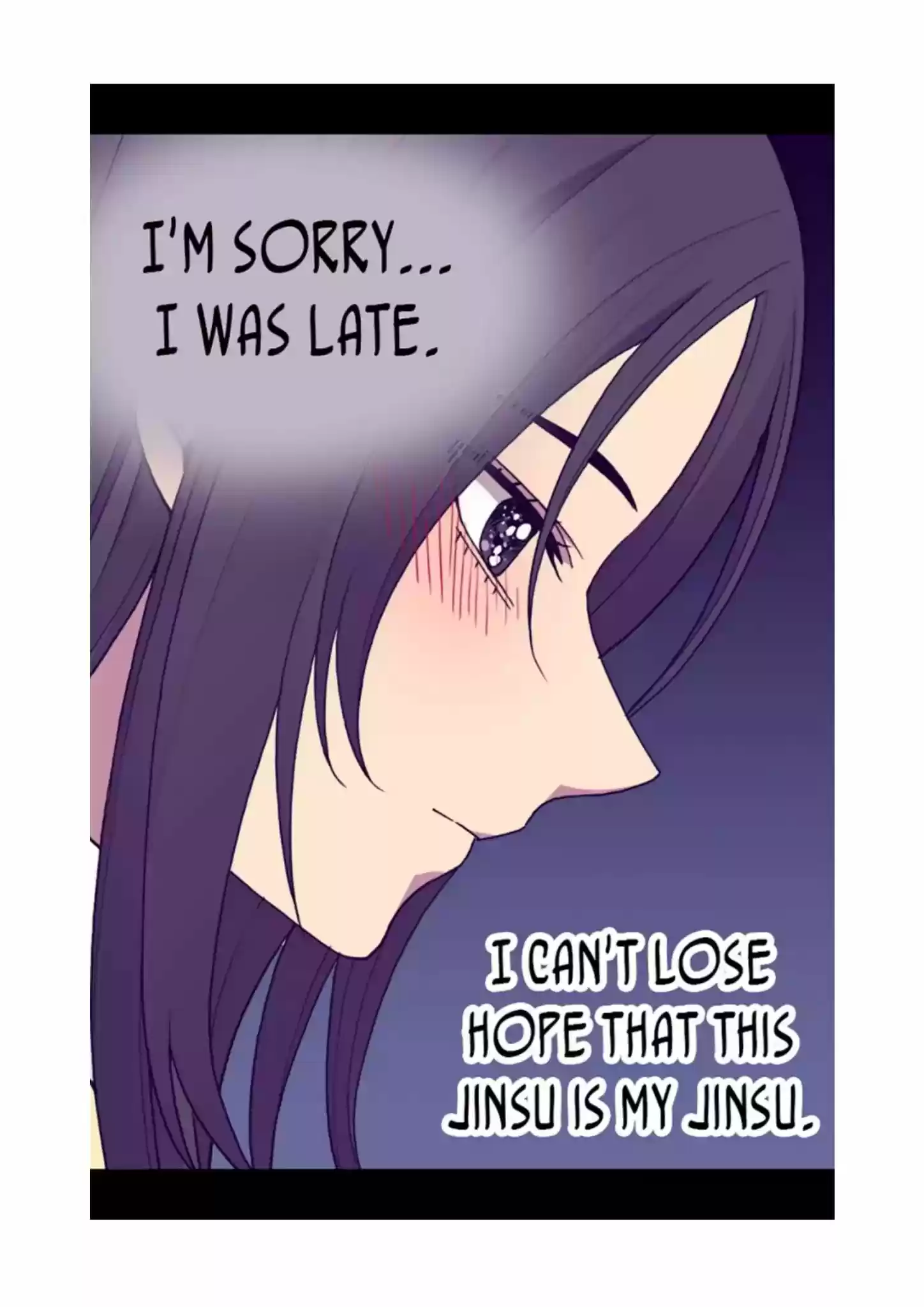 They Say I Was Born A King's Daughter Chapter 71: The Letter From The Children