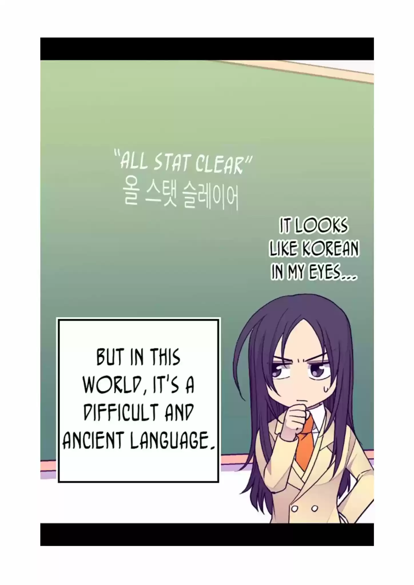 They Say I Was Born A King's Daughter Chapter 72: The Bet