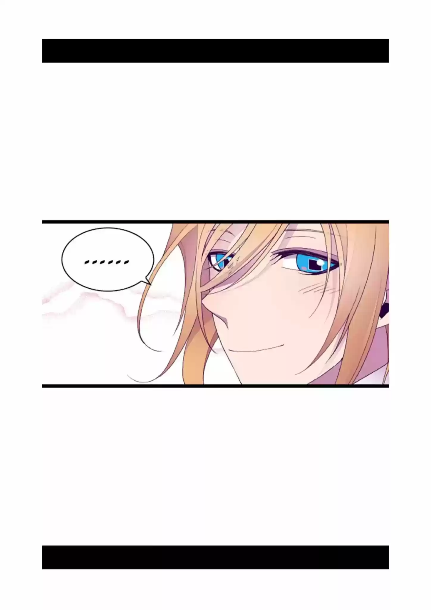 They Say I Was Born A King's Daughter Chapter 72: The Bet