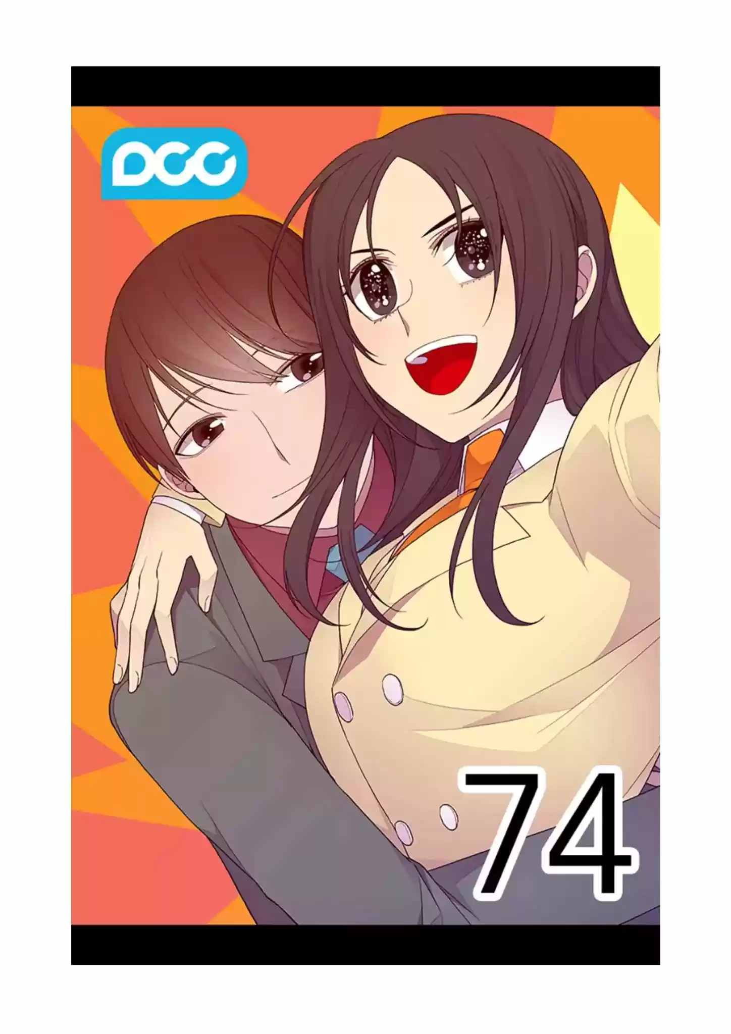 They Say I Was Born A King's Daughter Chapter 74: You... What?