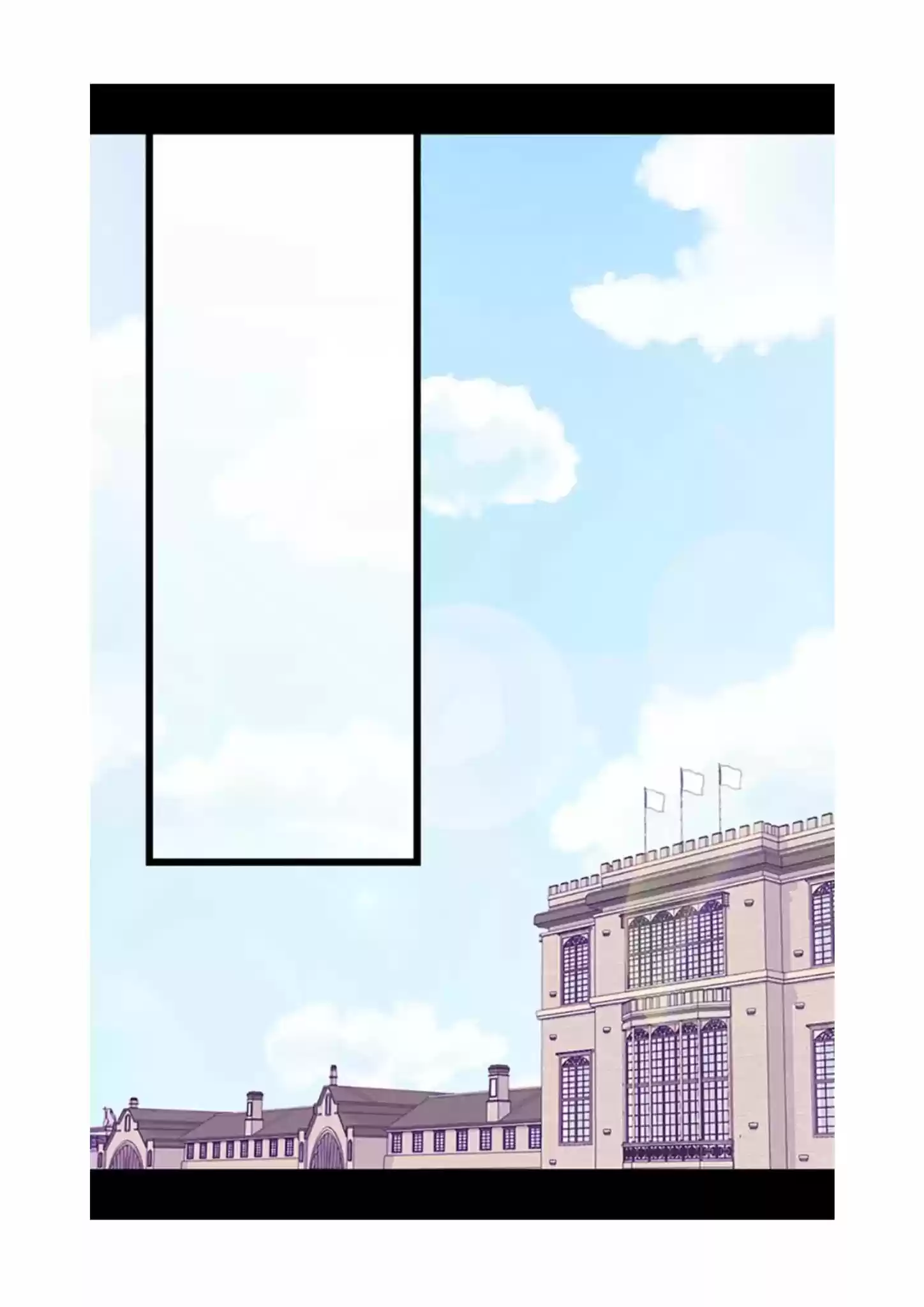 They Say I Was Born A King's Daughter Chapter 74: You... What?