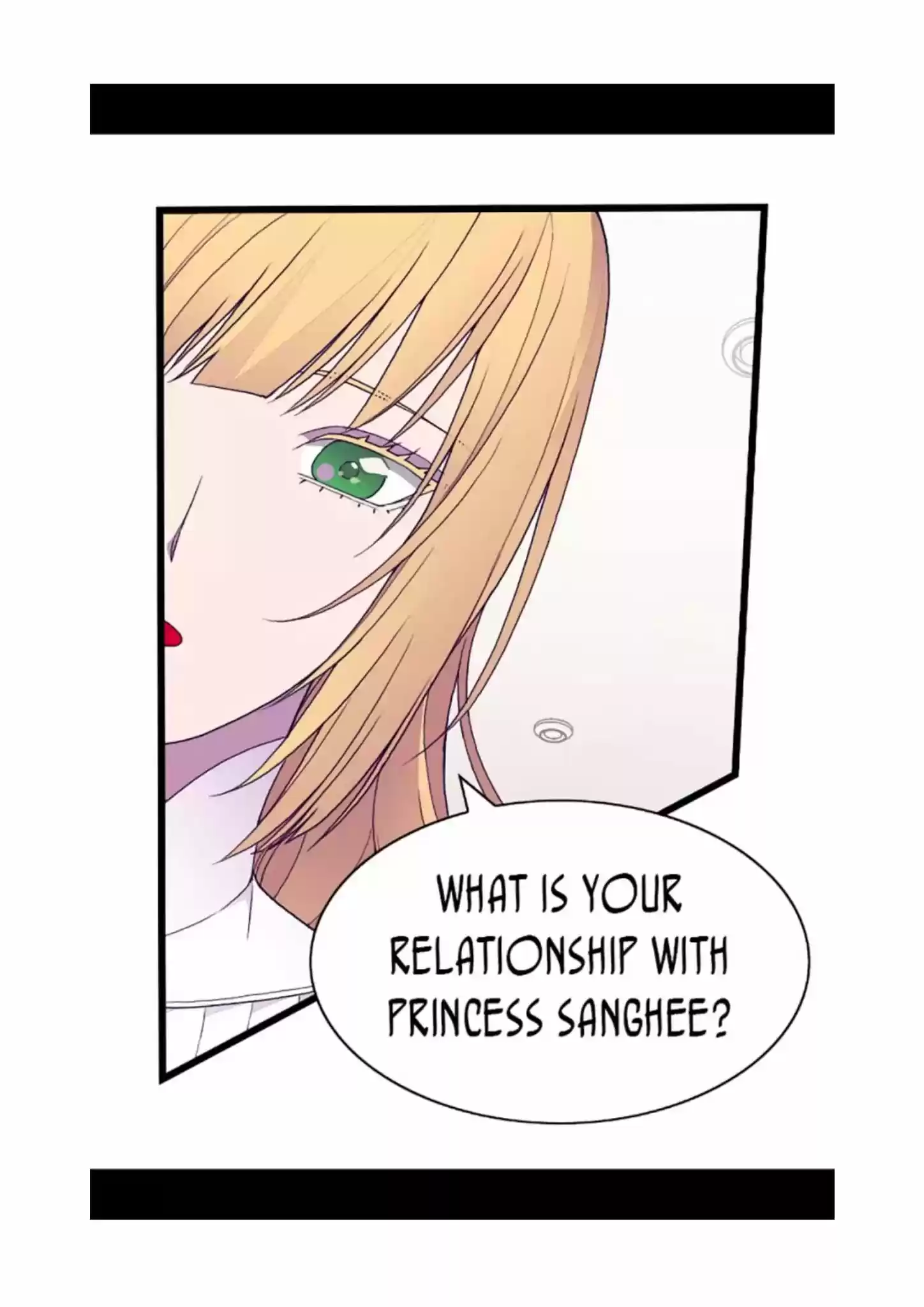 They Say I Was Born A King's Daughter Chapter 74: You... What?