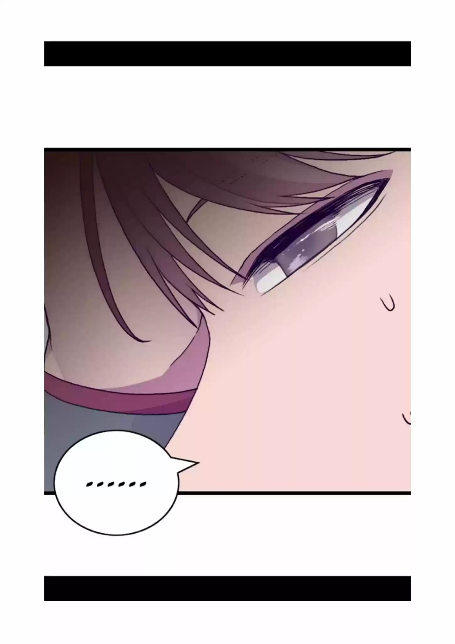 They Say I Was Born A King's Daughter Chapter 74: You... What?