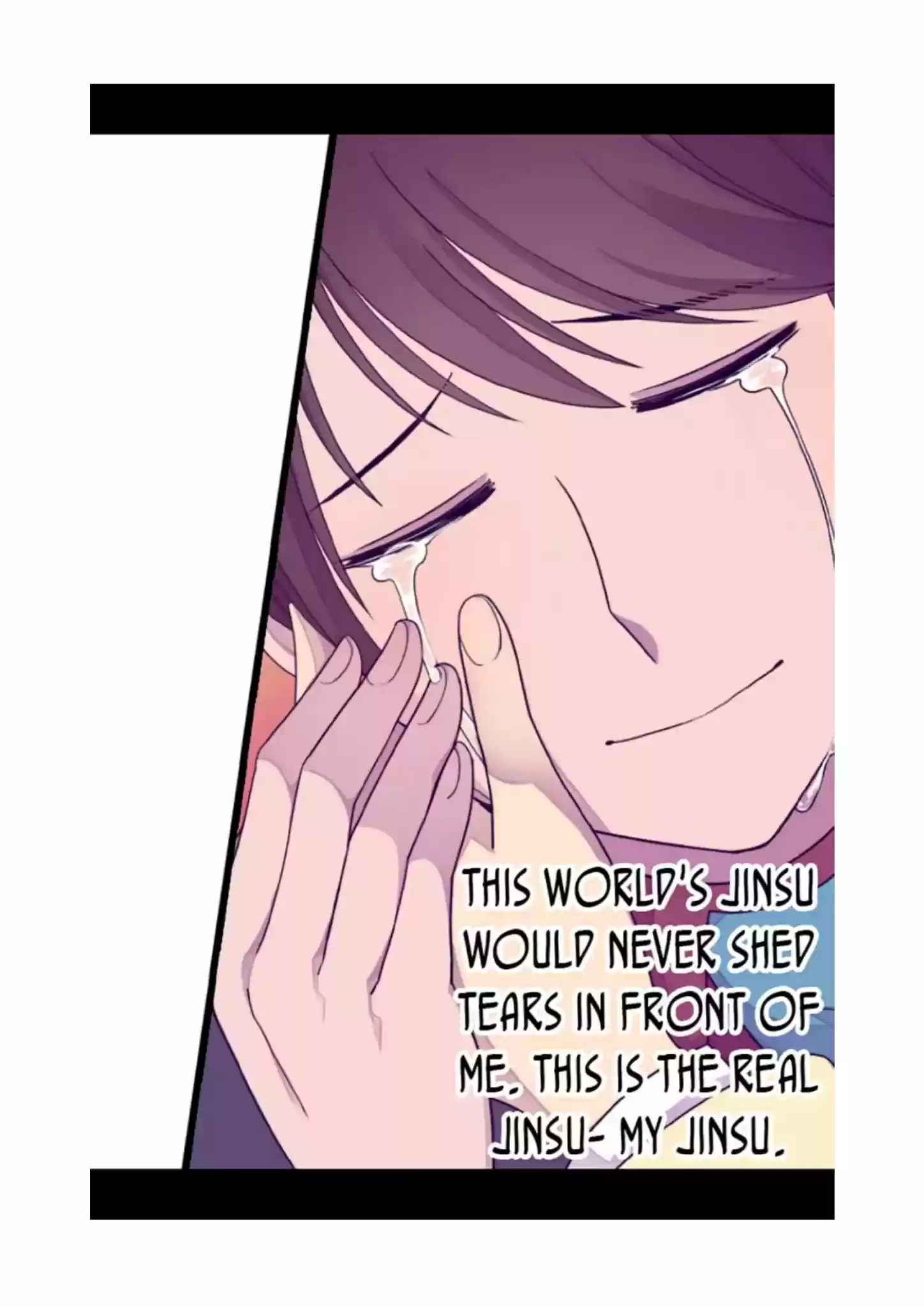 They Say I Was Born A King's Daughter Chapter 78: I Remember