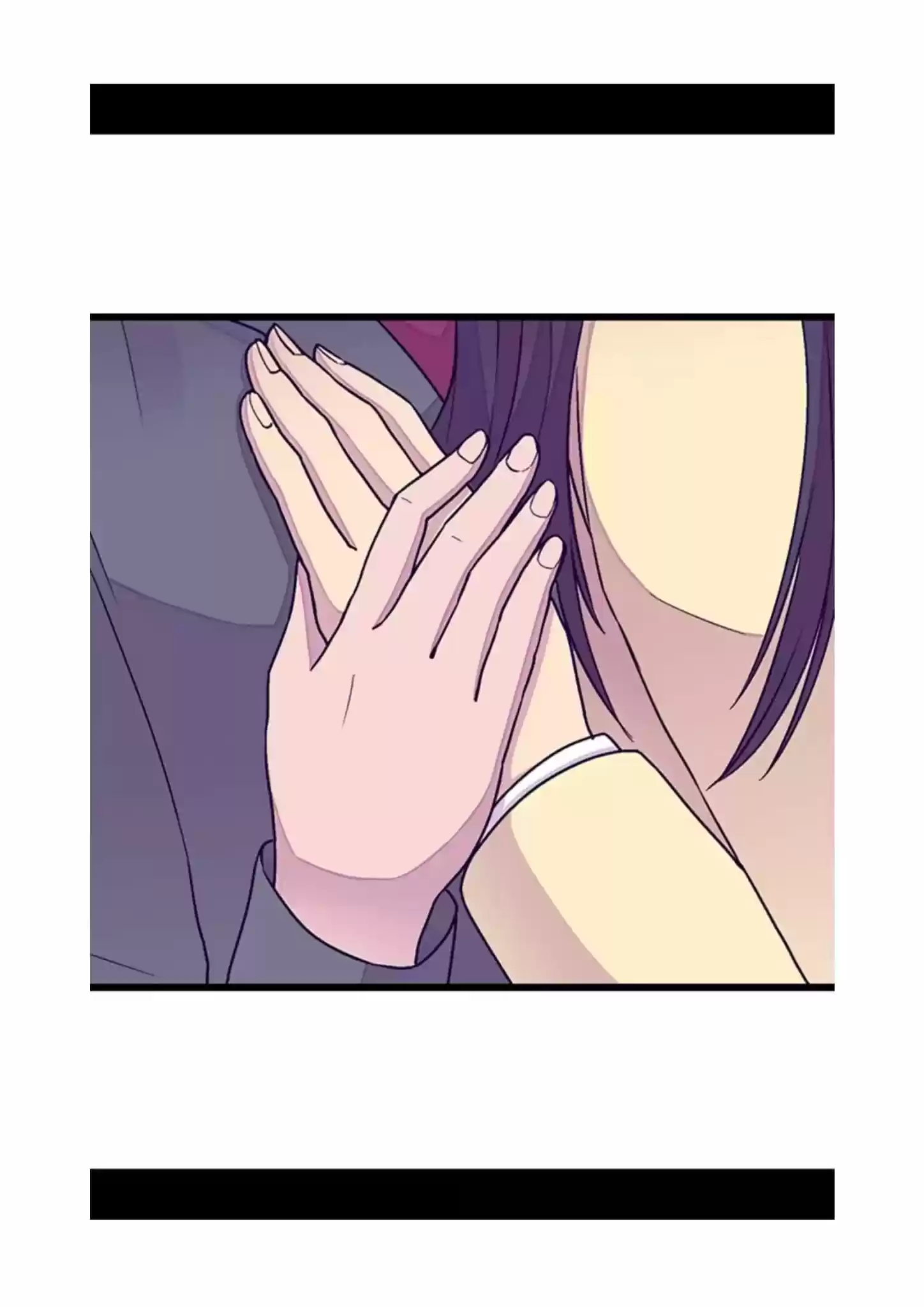 They Say I Was Born A King's Daughter Chapter 78: I Remember