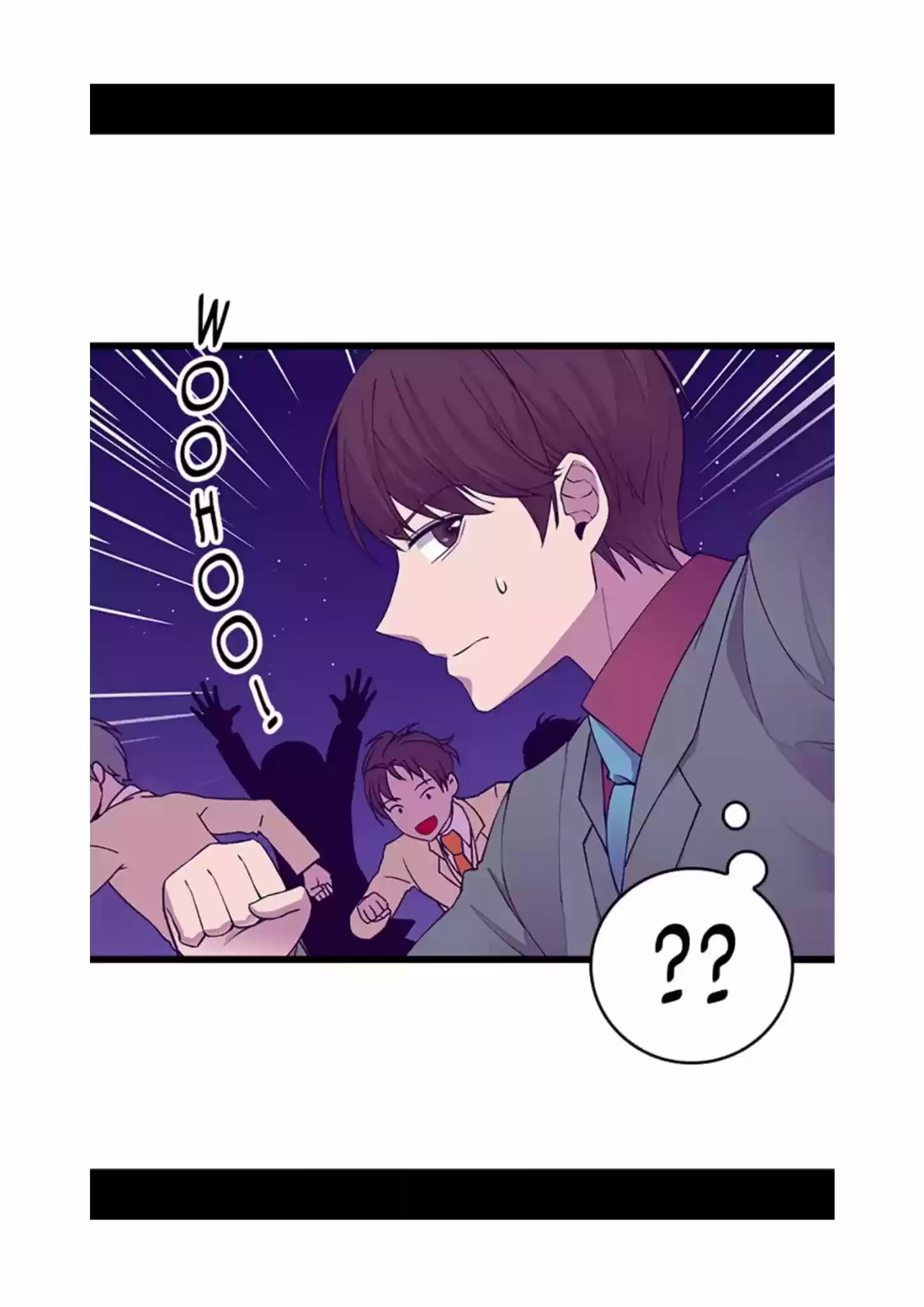 They Say I Was Born A King's Daughter Chapter 78: I Remember