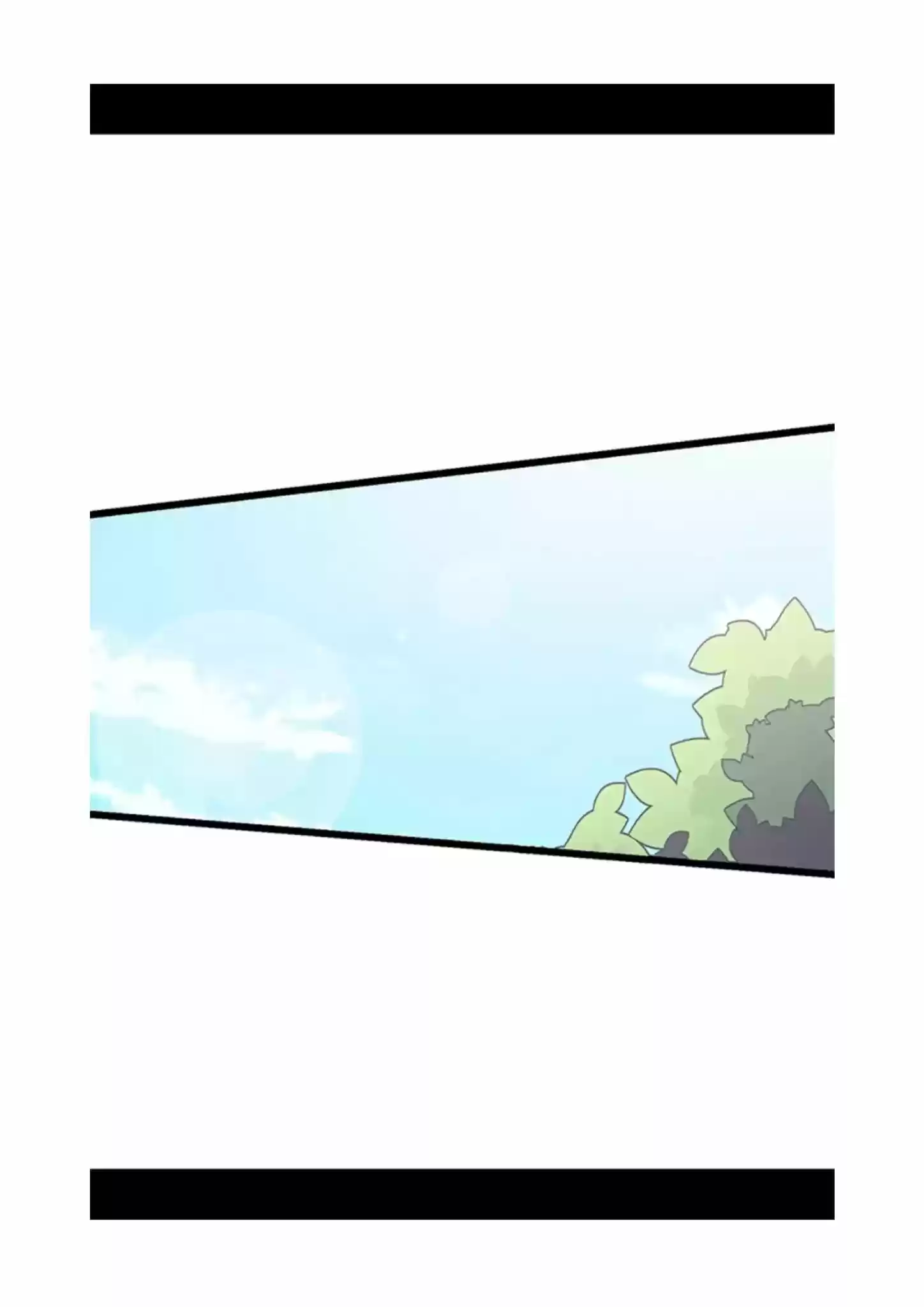 They Say I Was Born A King's Daughter Chapter 79: The Smell Of Blood