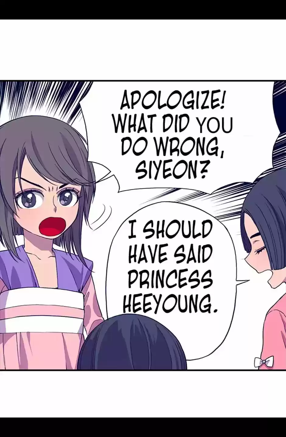 They Say I Was Born A King's Daughter Chapter 8: A Traumatic Coming-Of-Age