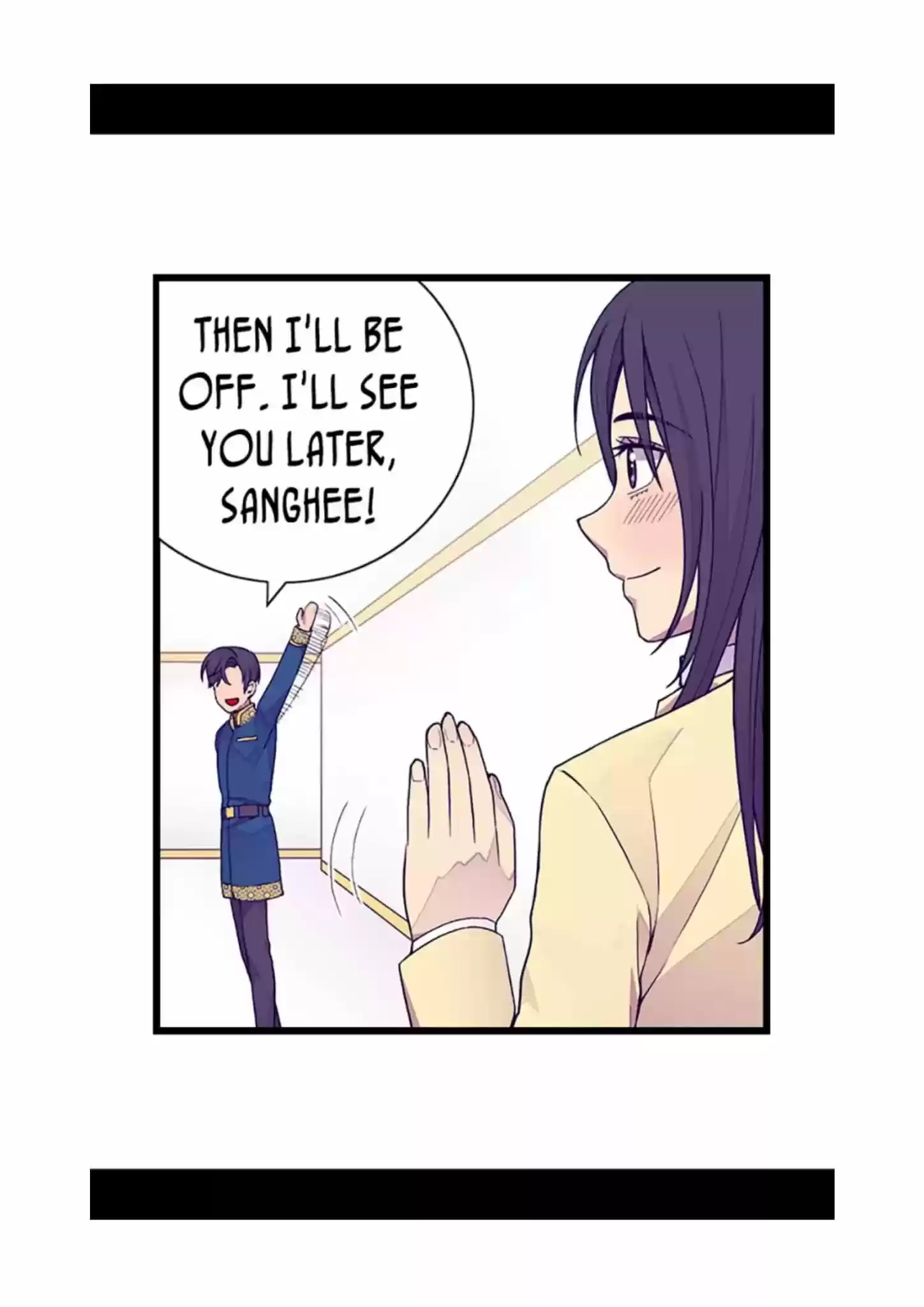 They Say I Was Born A King's Daughter Chapter 80: The Emperor's Trap