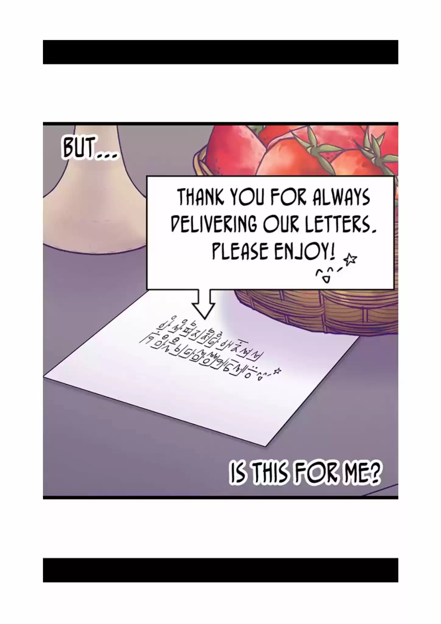 They Say I Was Born A King's Daughter Chapter 80: The Emperor's Trap