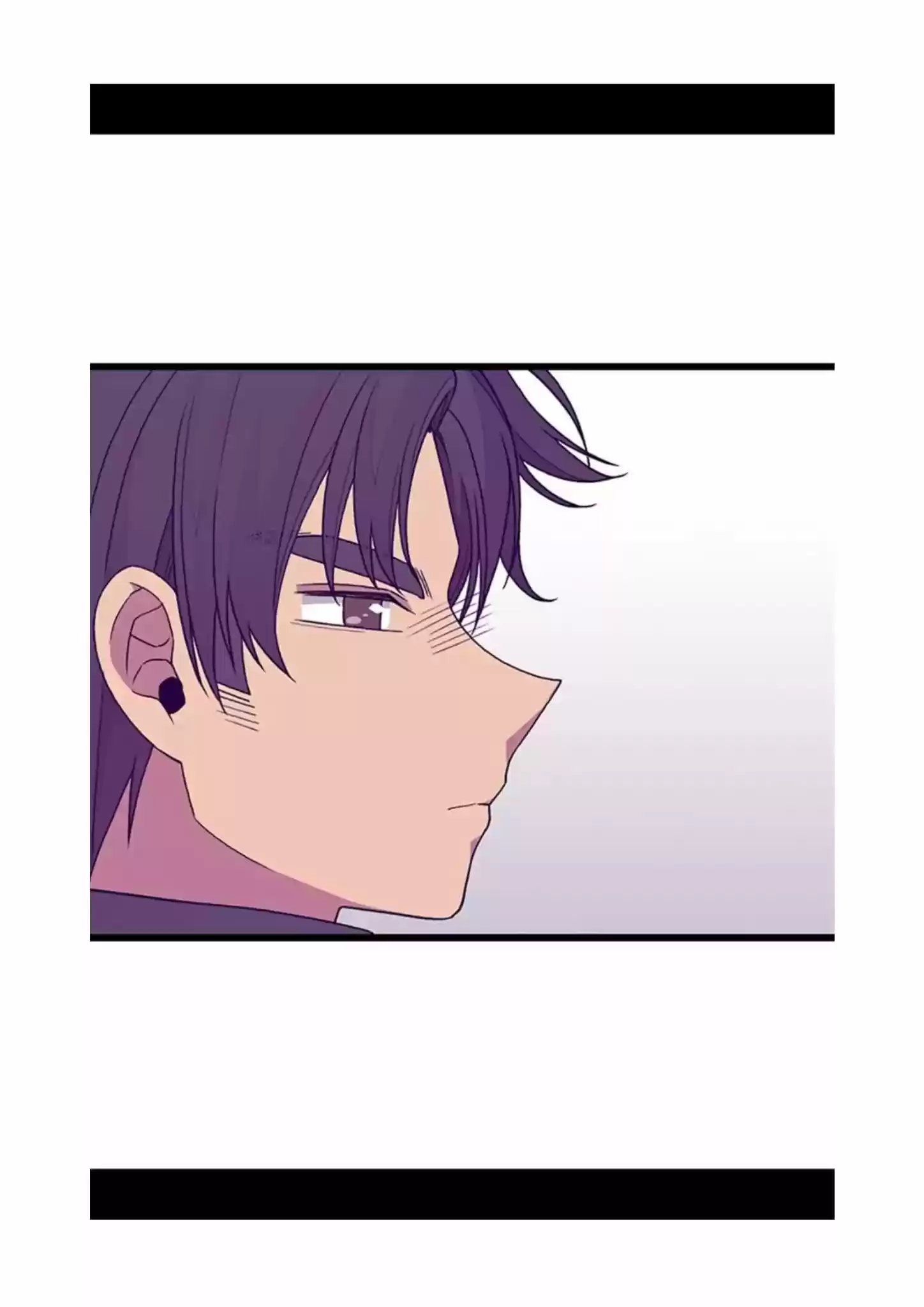 They Say I Was Born A King's Daughter Chapter 81: A Close Call