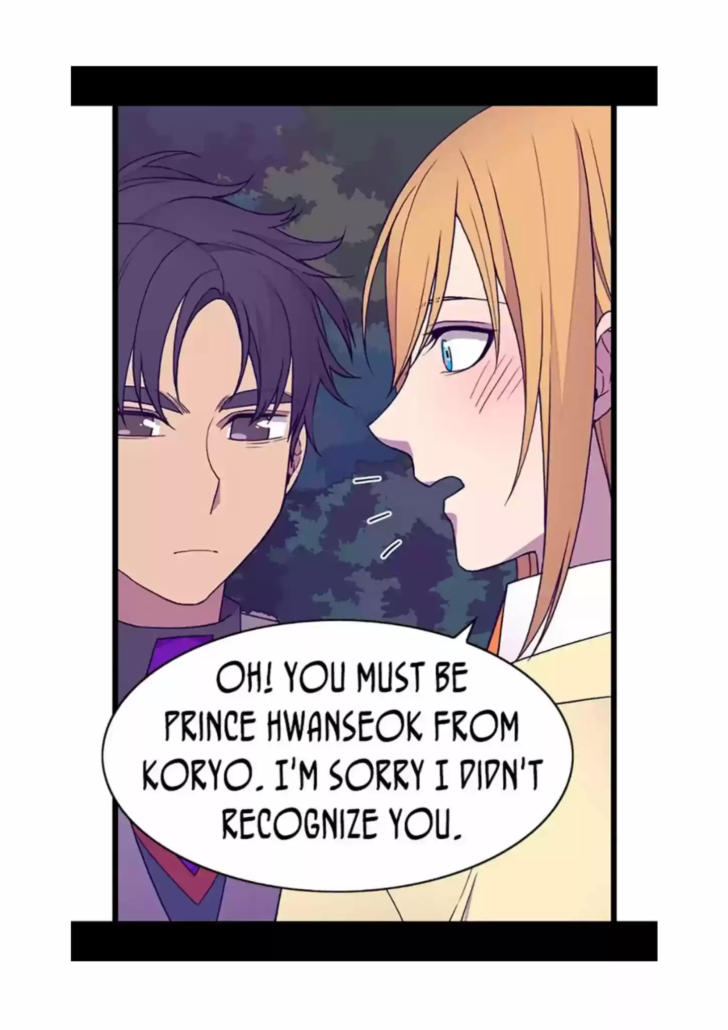 They Say I Was Born A King's Daughter Chapter 82: The Secret Code Of Falling In Love