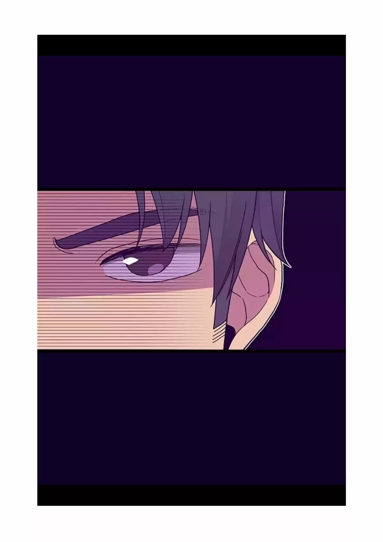 They Say I Was Born A King's Daughter Chapter 82: The Secret Code Of Falling In Love