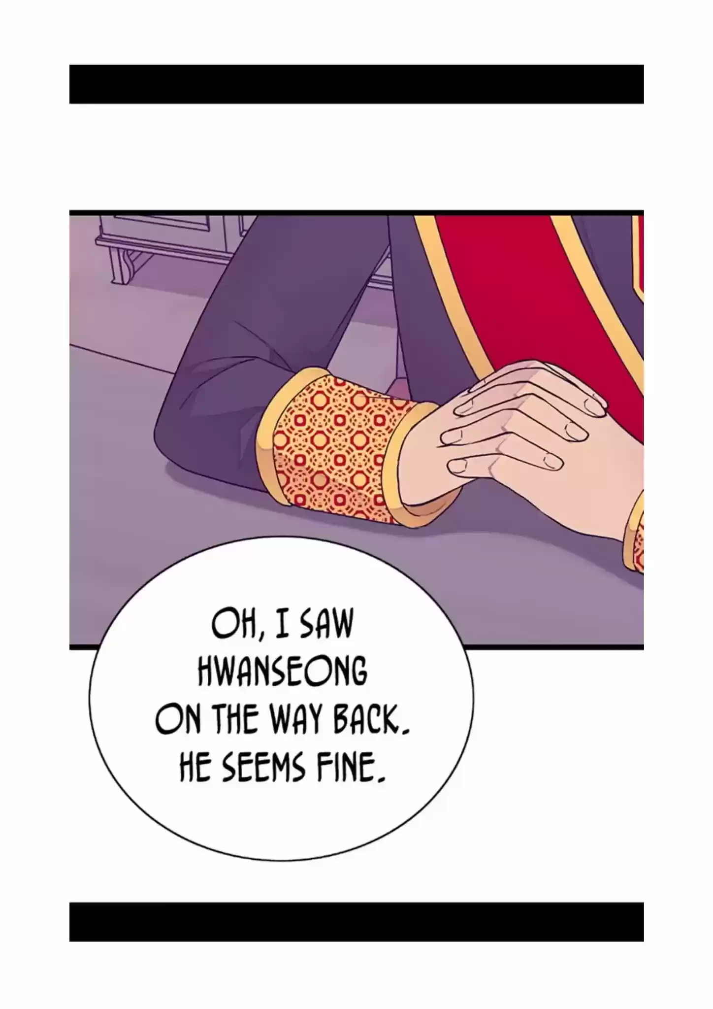 They Say I Was Born A King's Daughter Chapter 82: The Secret Code Of Falling In Love