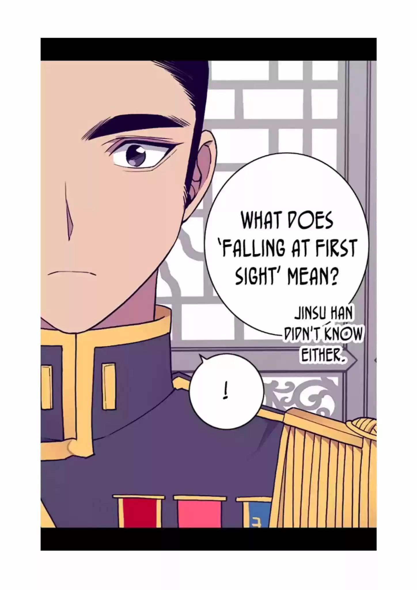 They Say I Was Born A King's Daughter Chapter 82: The Secret Code Of Falling In Love